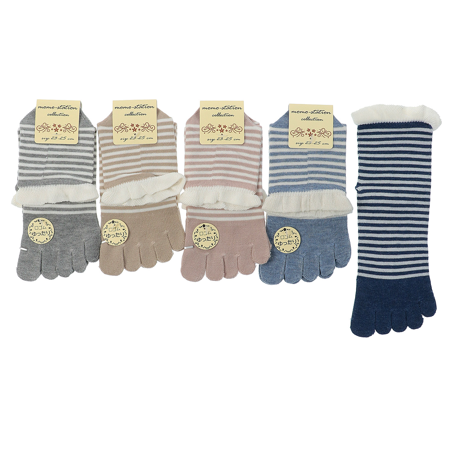 5本指 クルー丈 ボーダー柄 - 画像1