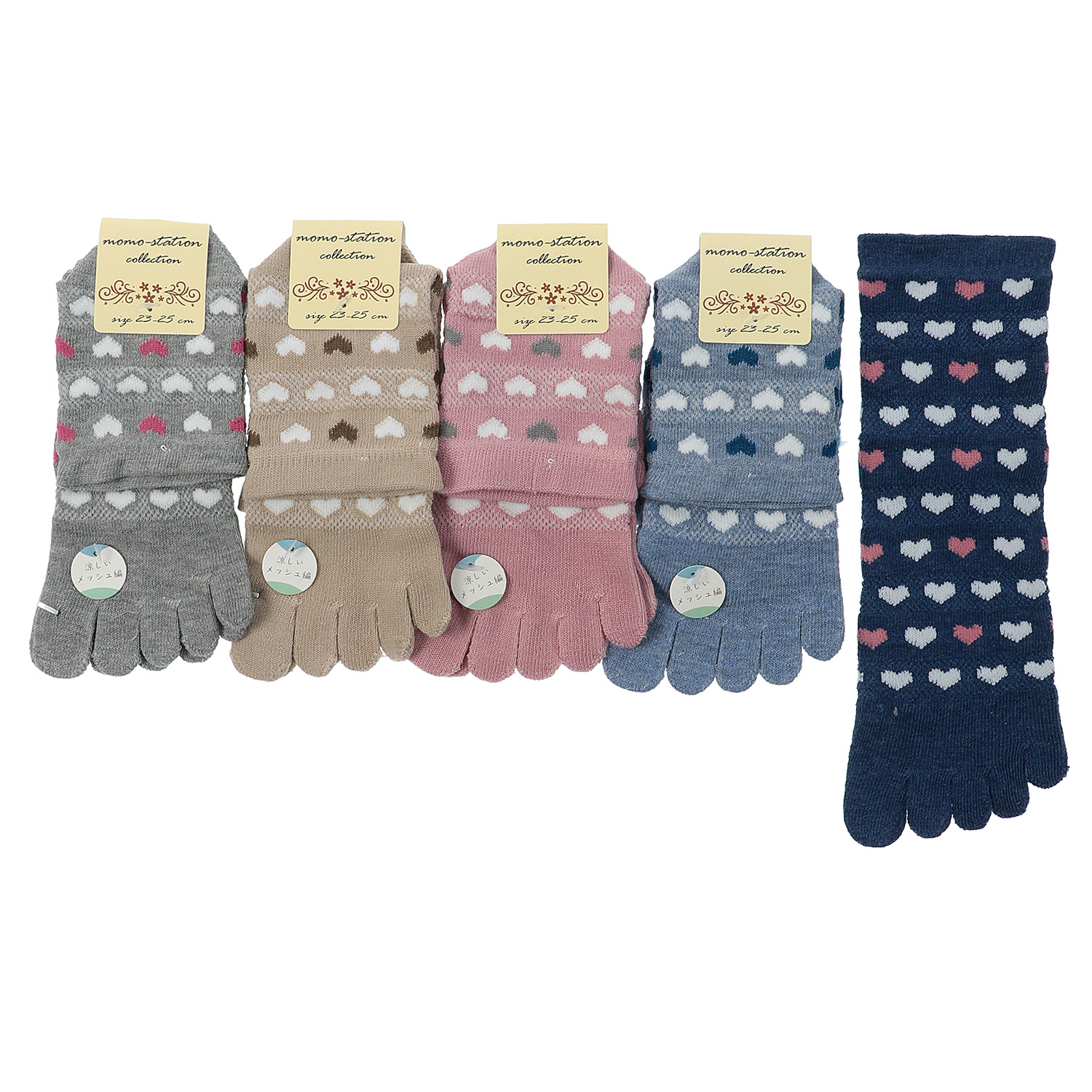 5本指 メッシュ編み ハート柄 - 画像1