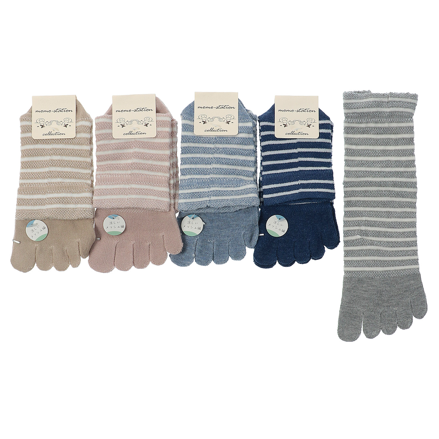 5本指 メッシュ編み ボーダー柄 - 画像1