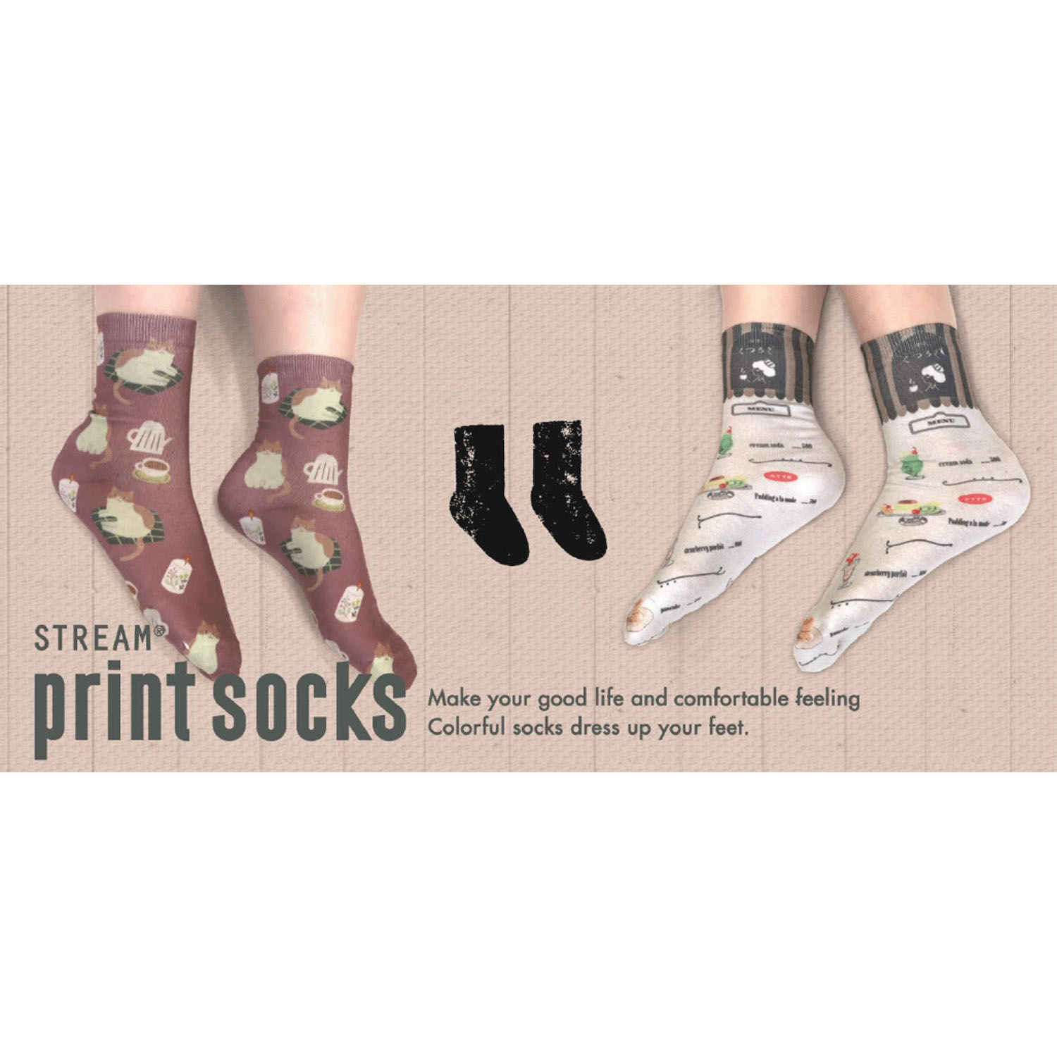 【大人気シリーズ】STREAMプリントソックス 25AW【在庫限り】 - 画像2