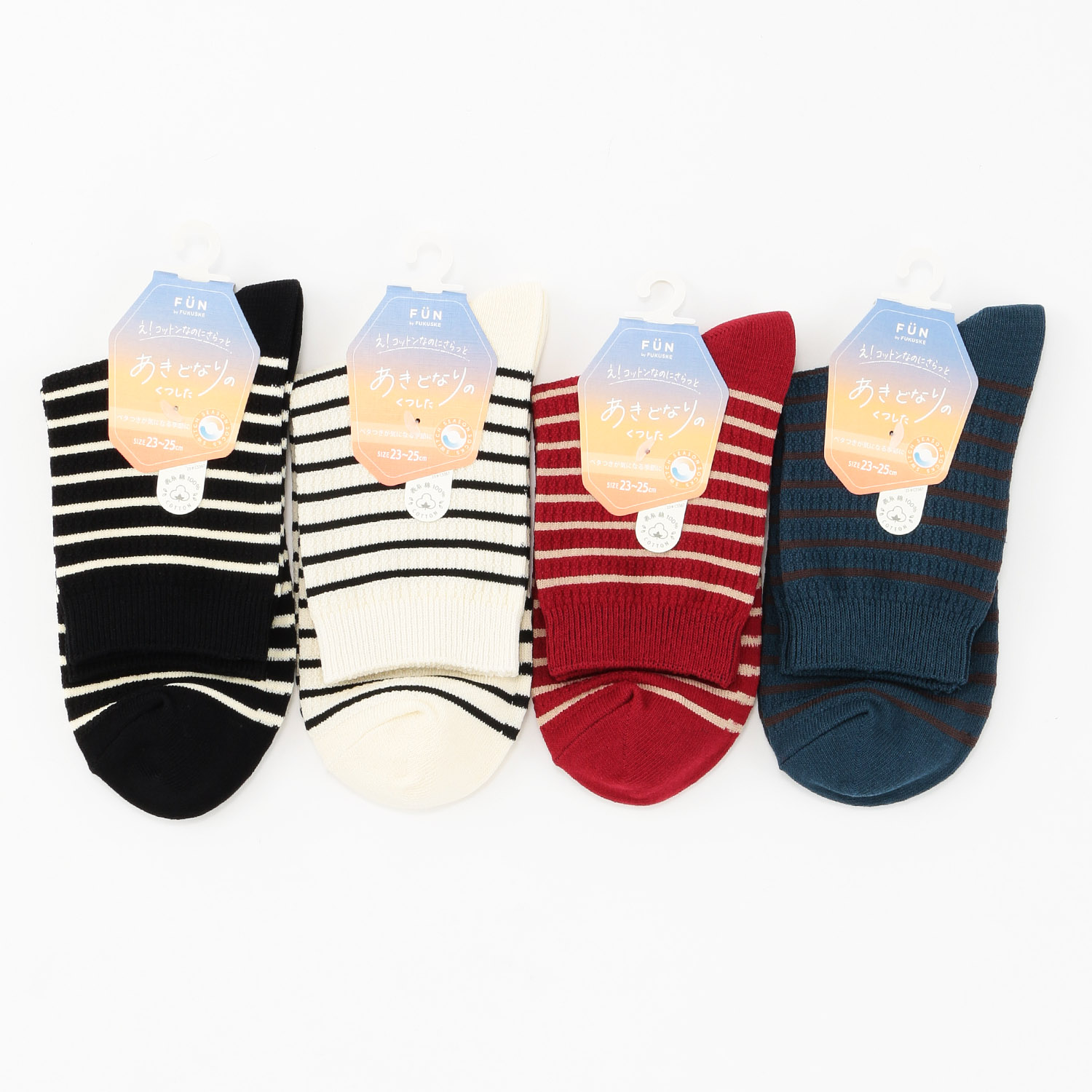 fukusuke FUN あきどなりの靴下 ボーダー【在庫限り】 - 画像1