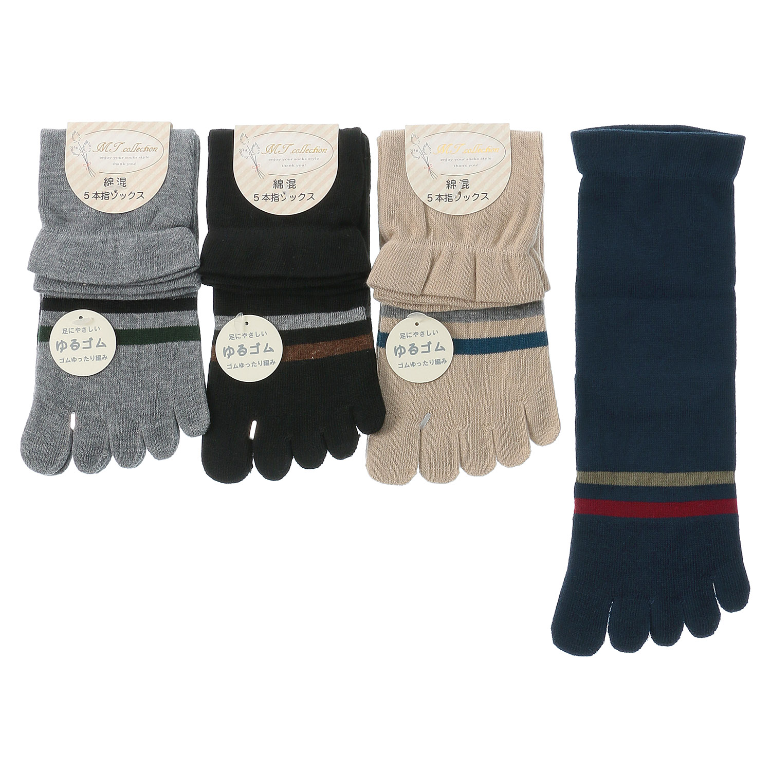 クルー丈 2本ライン 5本指 靴下