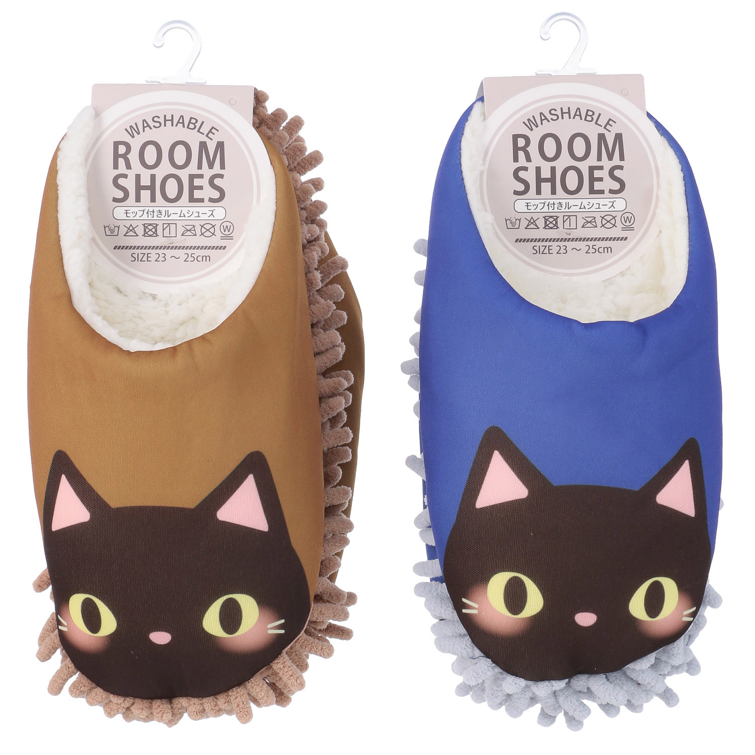 モップ付き 裏ボア ルームシューズ  黒猫【在庫限り】 - 画像1