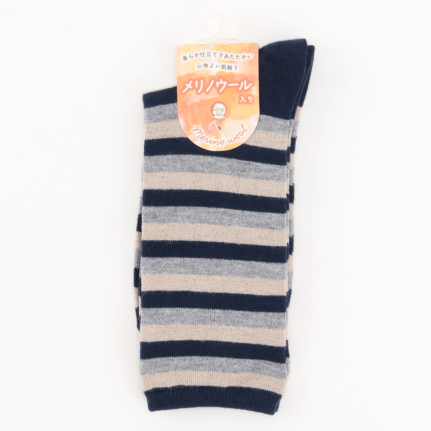 クルー丈  メリノウール入り ボーダー靴下【在庫限り】 - 画像2