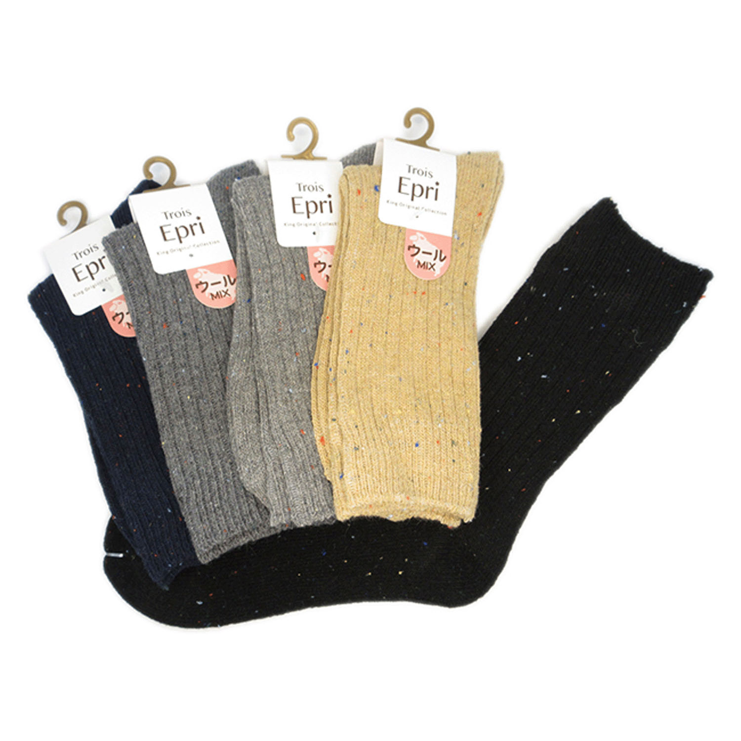 ウールネップ 丈長 リブ無地【在庫限り】 - 画像1