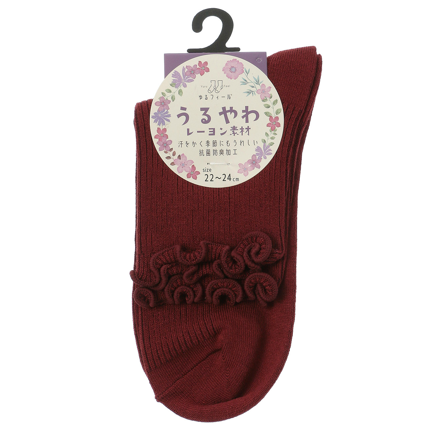 【レッドのみ】ゆるフィール うるやわリブメロウ クルー丈 靴下【在庫限り】 - 画像4