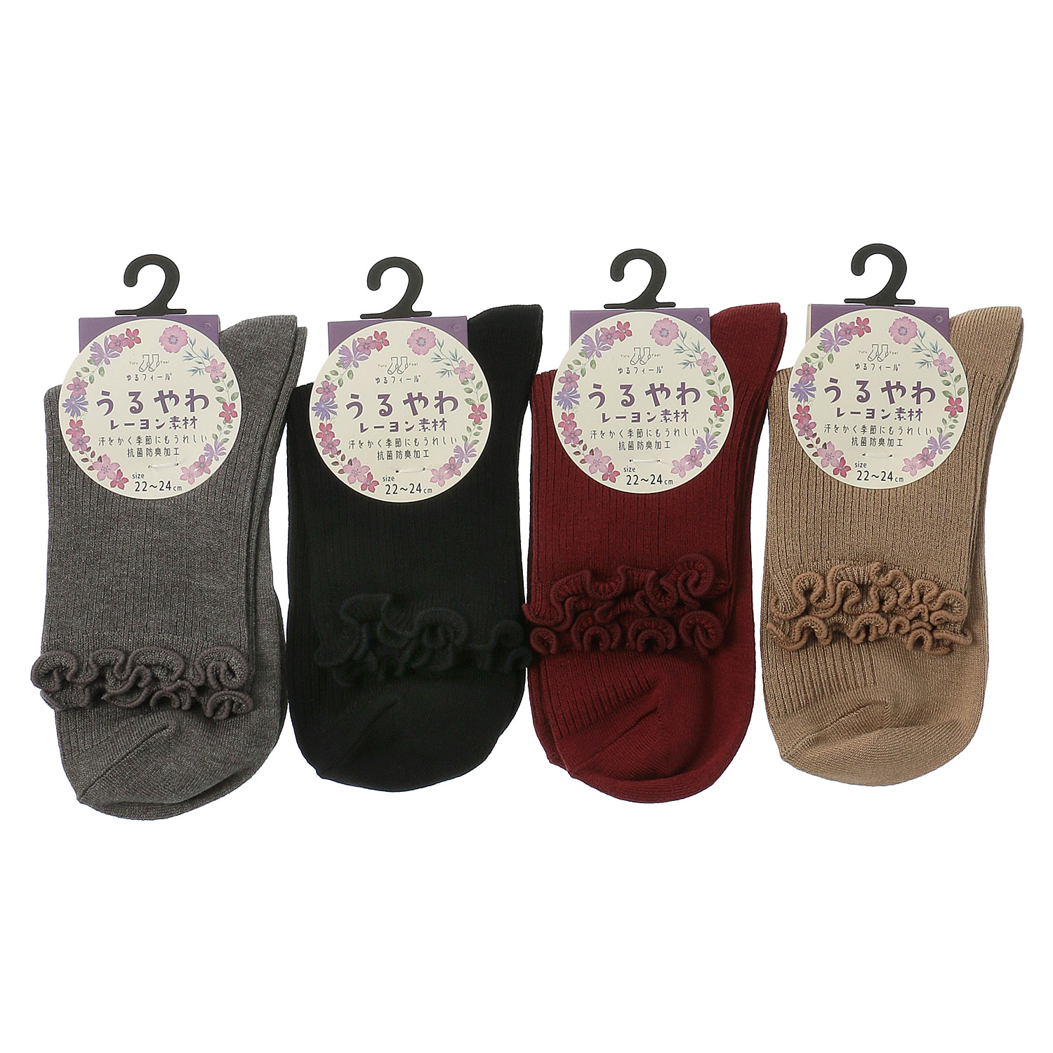 【レッドのみ】ゆるフィール うるやわリブメロウ クルー丈 靴下【在庫限り】 - 画像1