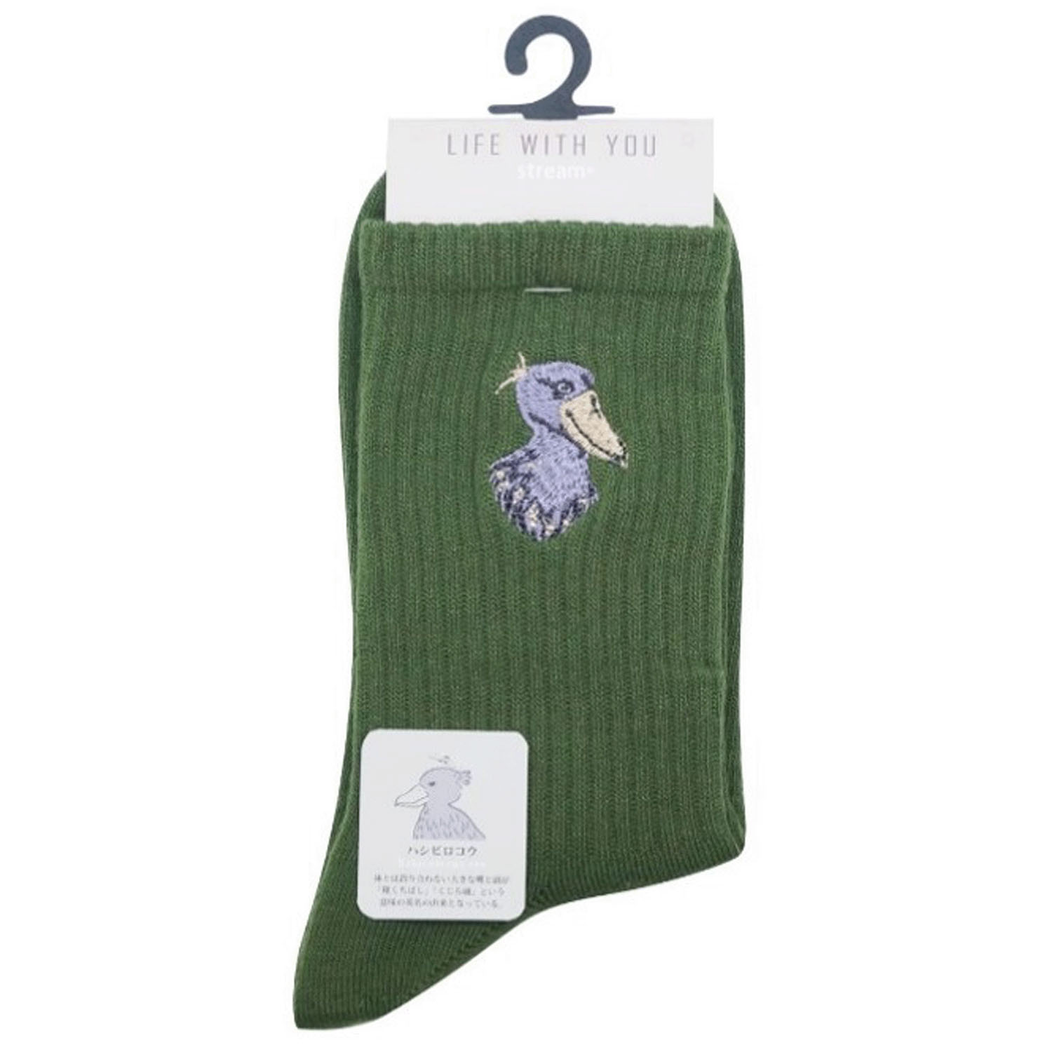 新色追加★STREAM LIFE WITH YOU クルー丈 動物 刺繍 靴下 - 画像12