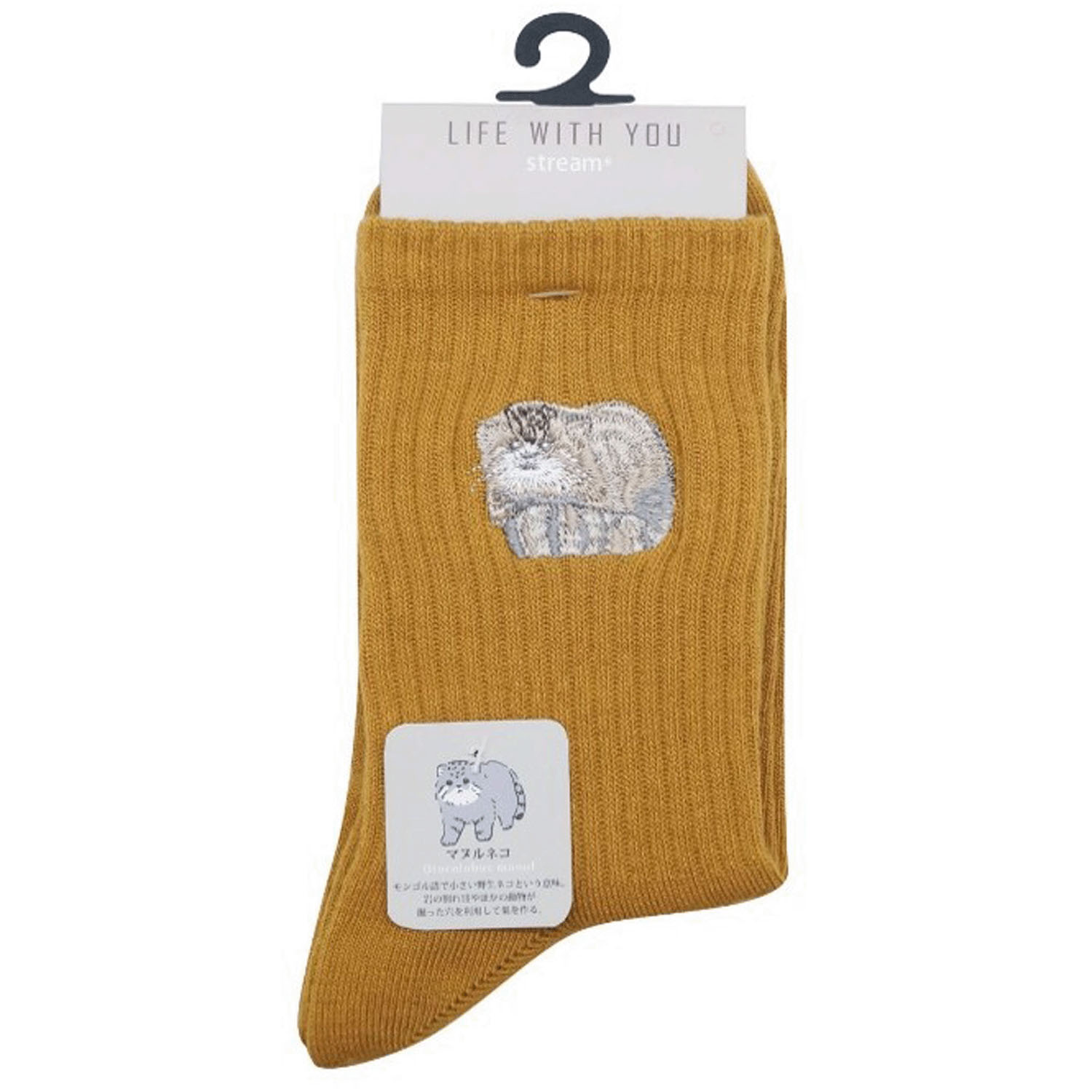 STREAM LIFE WITH YOU クルー丈 動物 刺繍 靴下 - 画像21