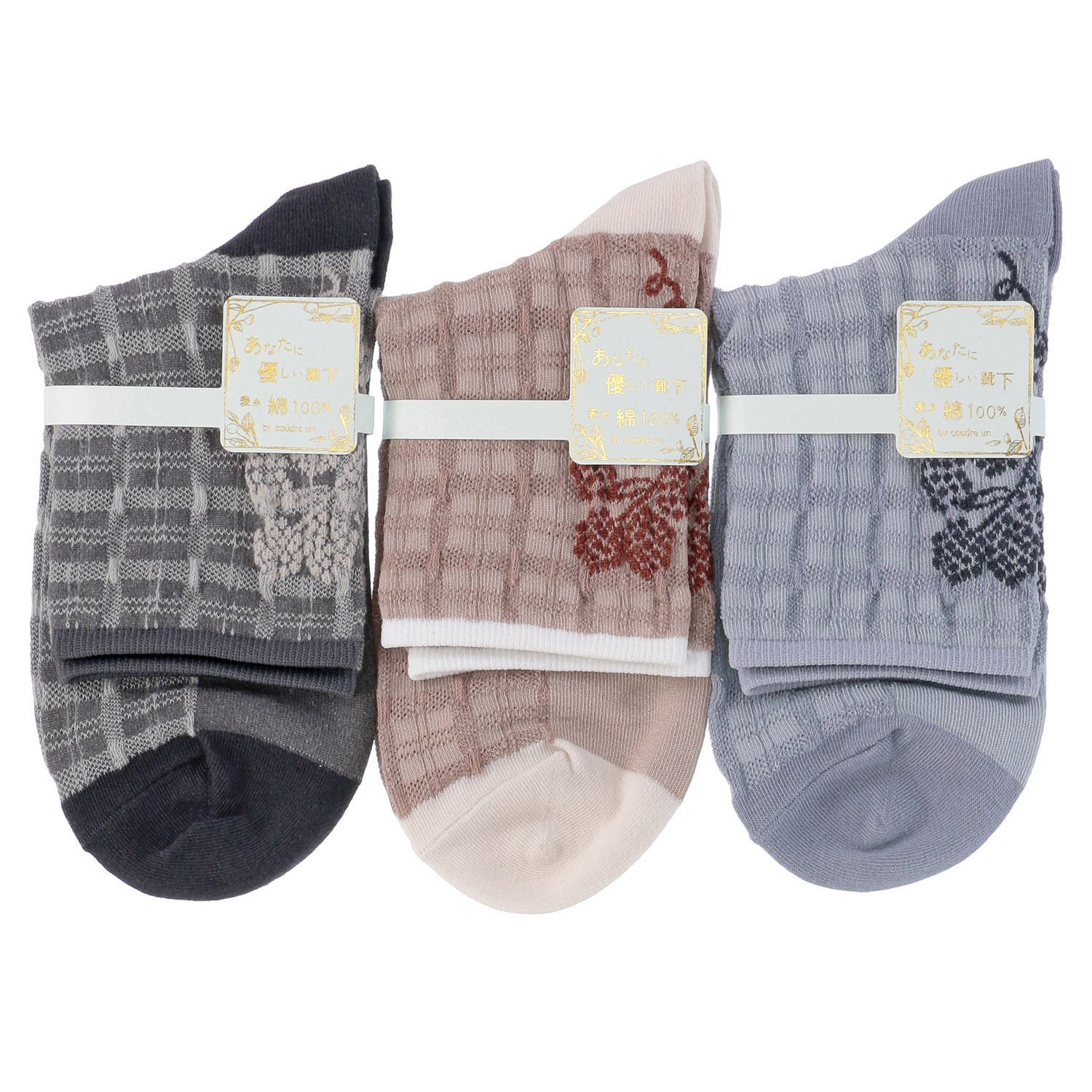 あなたに優しい ロークルー 表綿100％ ゆったり逆スパ チェック花【在庫限り】