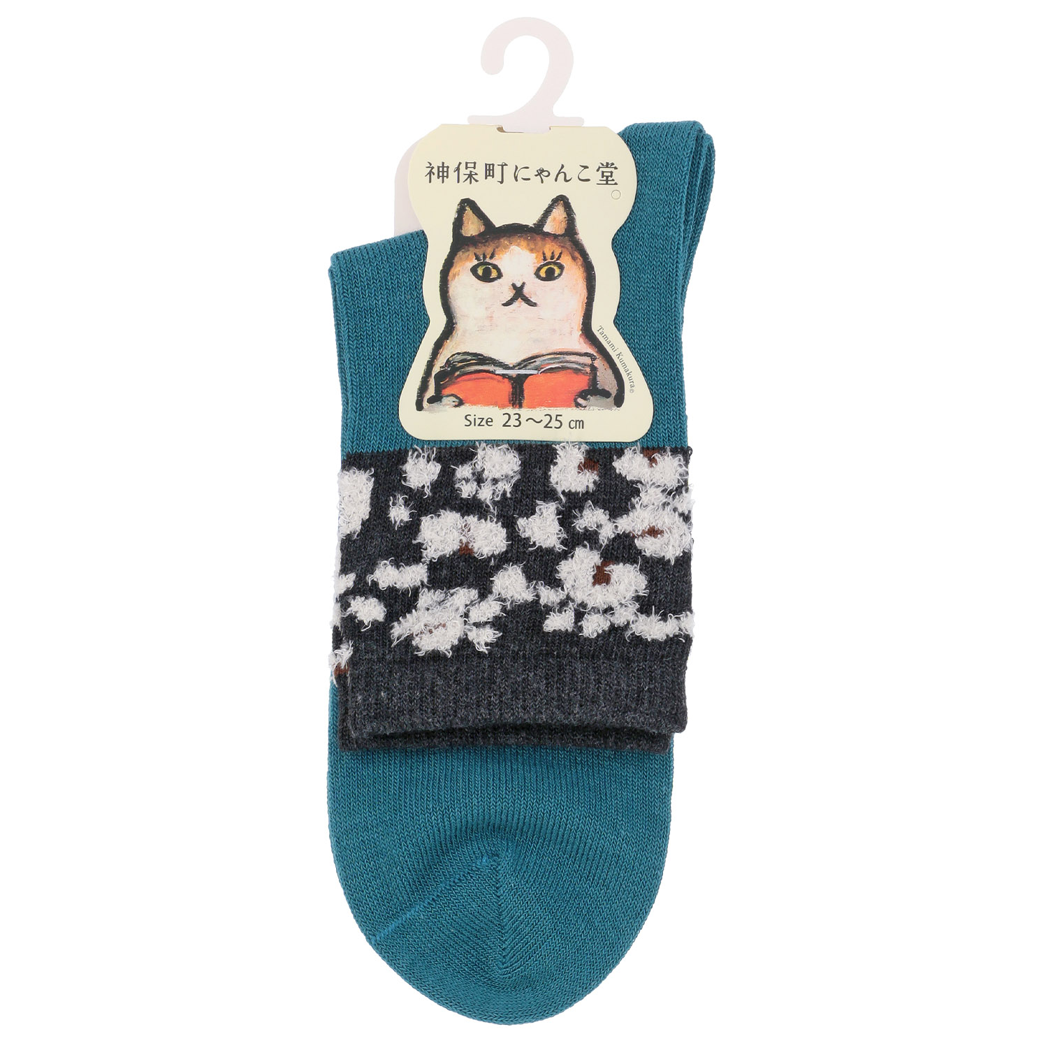 にゃんこ堂 肉球モール クルー丈ソックス【在庫限り】 - 画像4