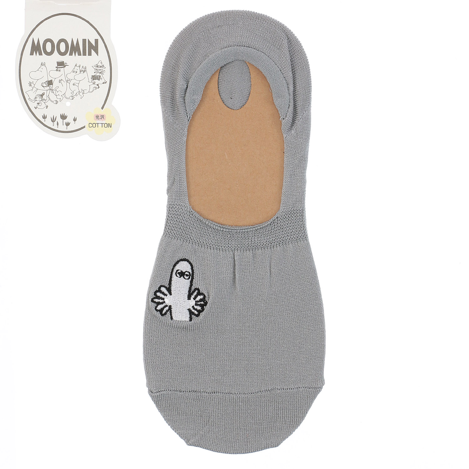 【グレーのみ】MOOMIN カバーソックス 無地ニョロ刺繍【在庫限り】 - 画像1