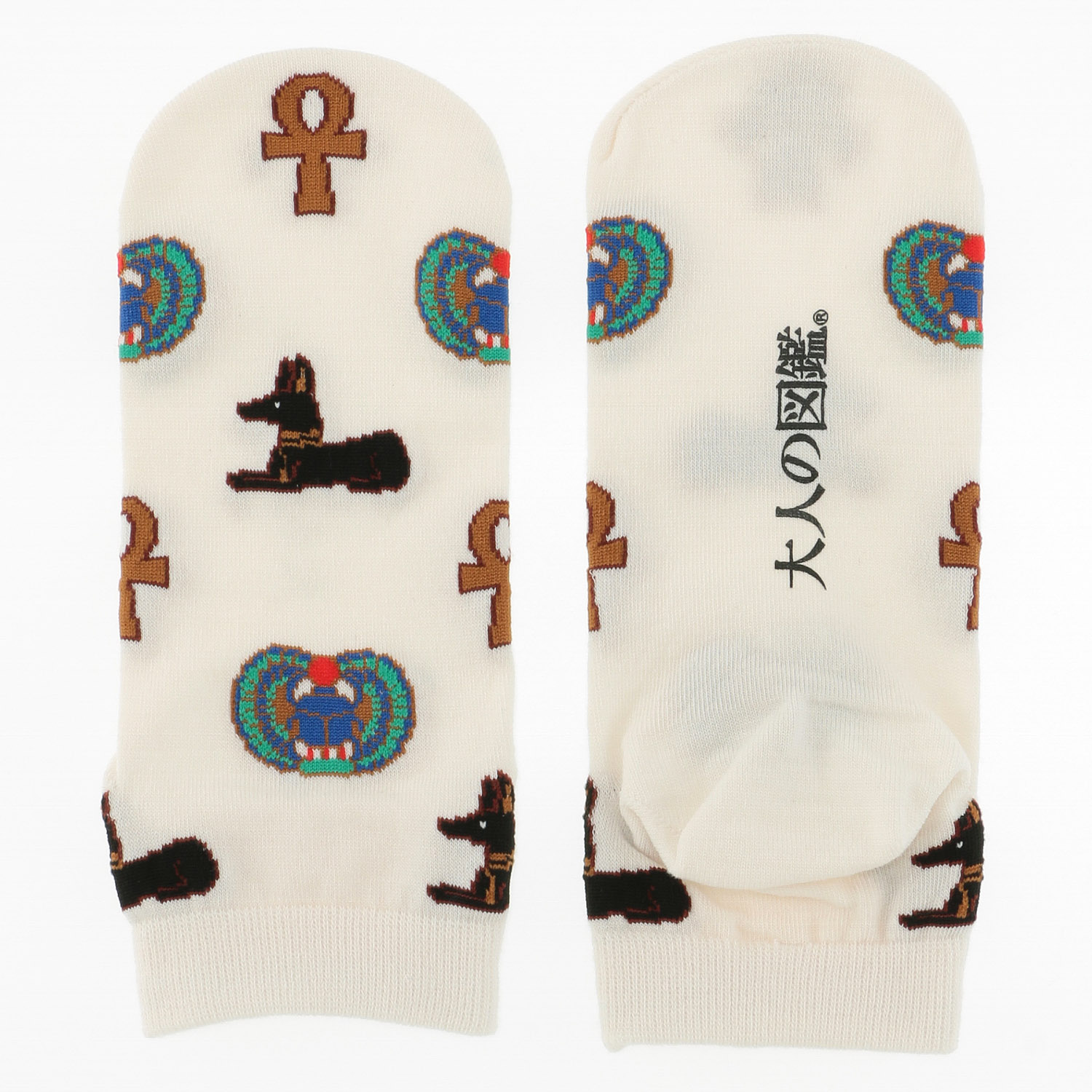 【大人の図鑑】 靴下 古代エジプト編 スニーカー丈 - 画像2