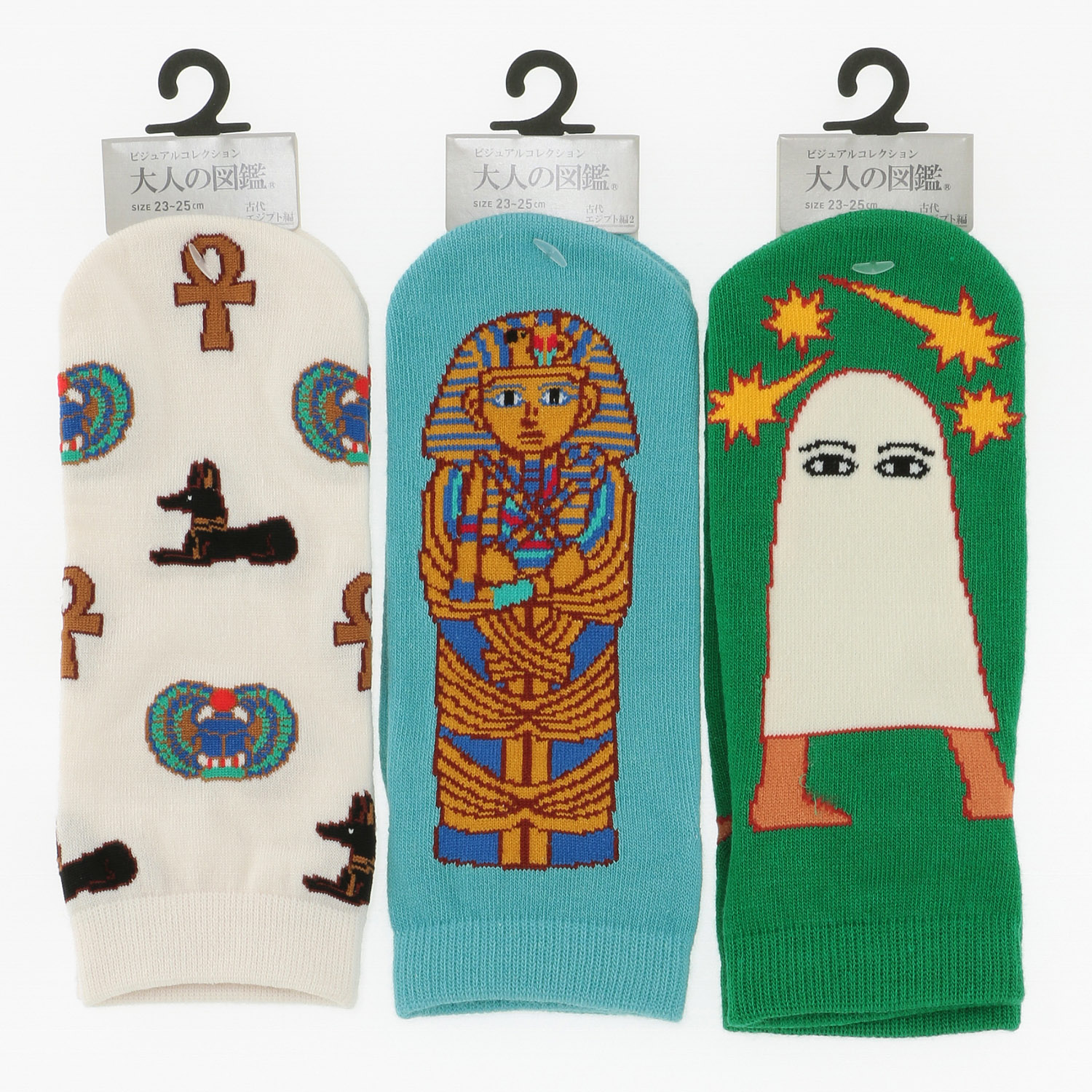 【大人の図鑑】 靴下 古代エジプト編 スニーカー丈 - 画像1