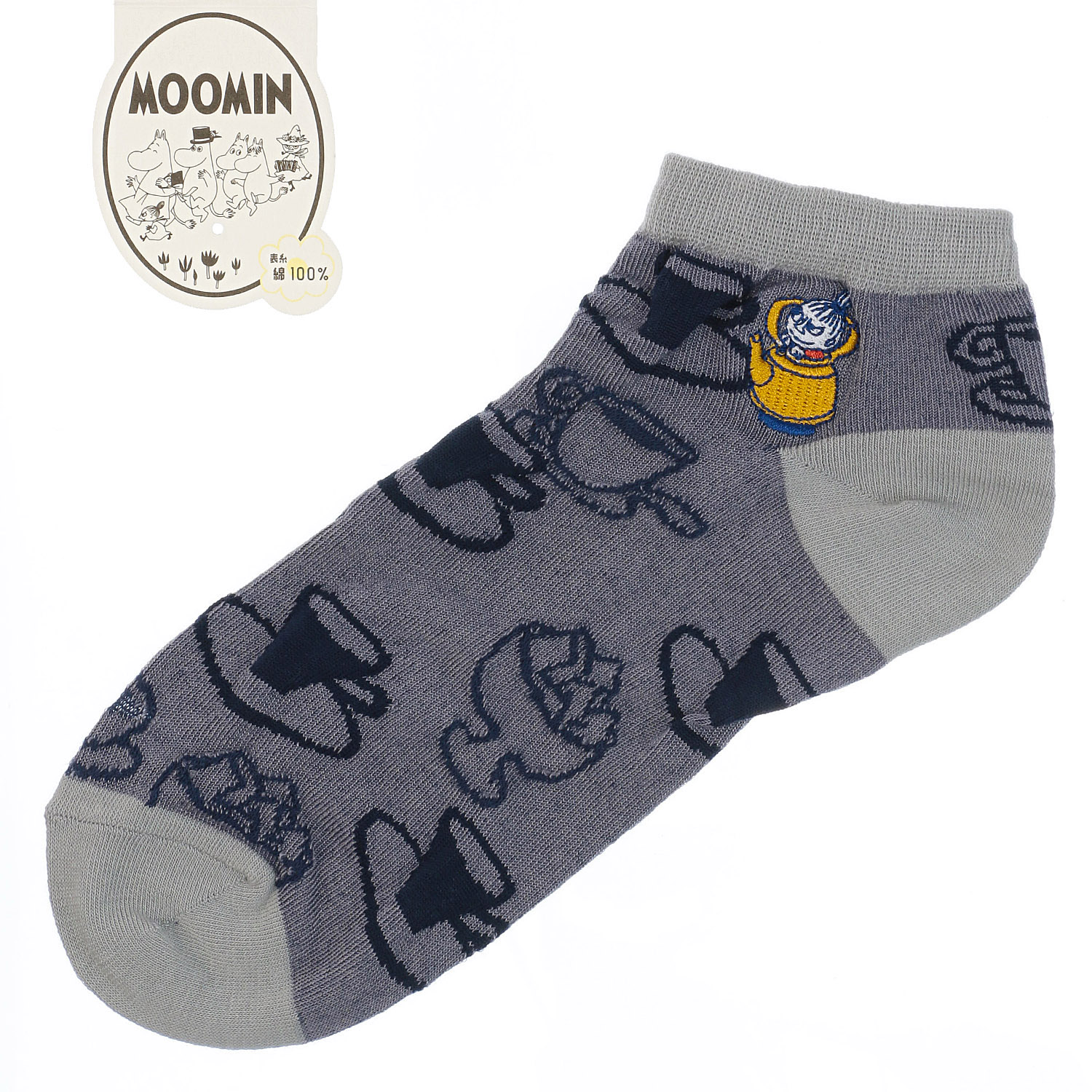 MOOMIN スニーカー丈ソックス カップ柄ミイ刺繍【在庫限り】 - 画像2