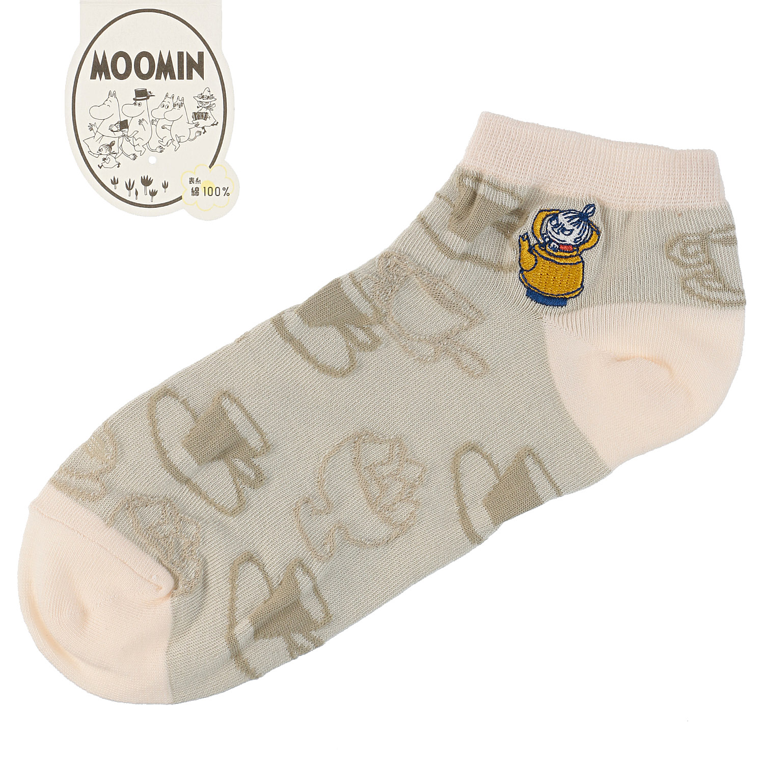 MOOMIN スニーカー丈ソックス カップ柄ミイ刺繍【在庫限り】 - 画像4