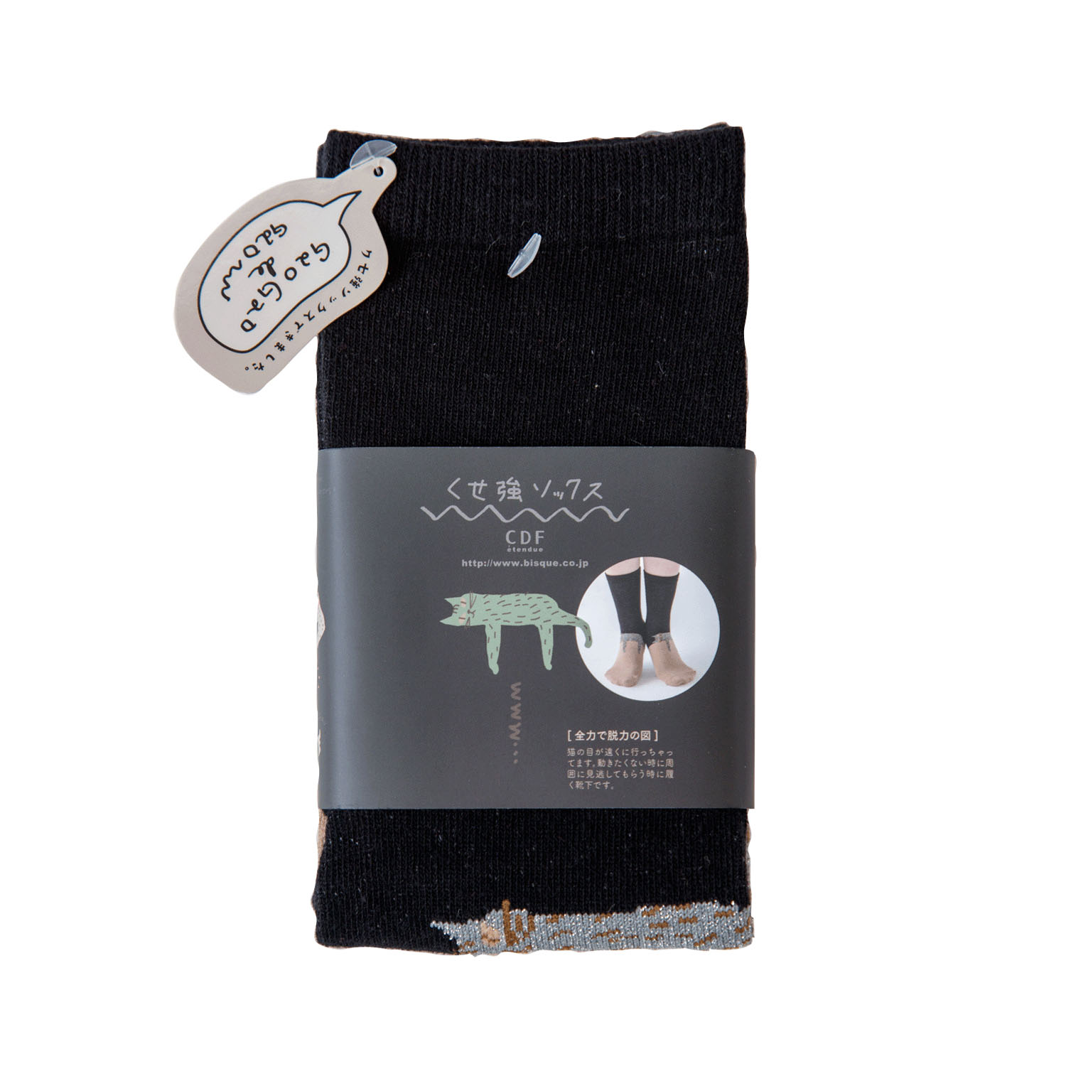 Kusetsuyo くせ強1Pソックス - 画像41