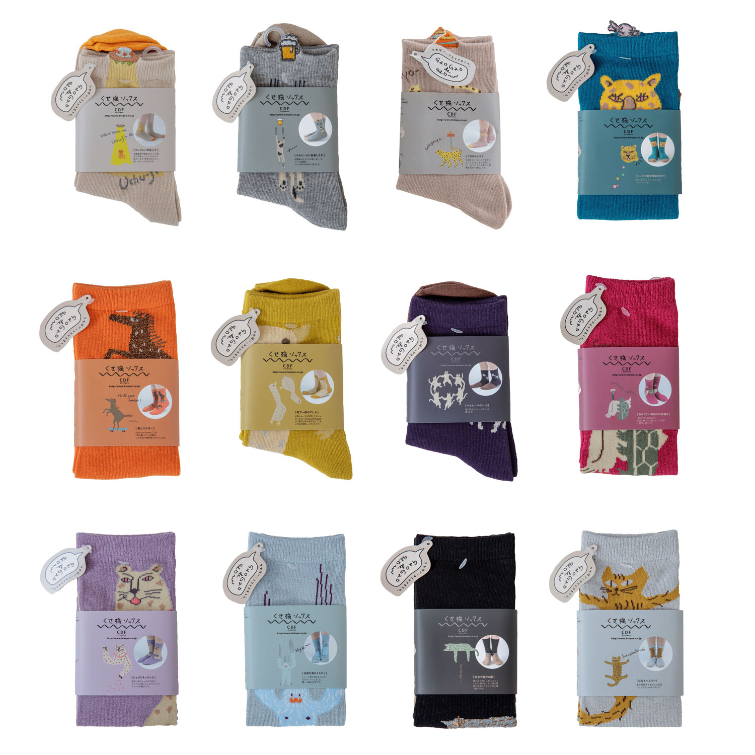 Kusetsuyo くせ強1Pソックス - 画像1