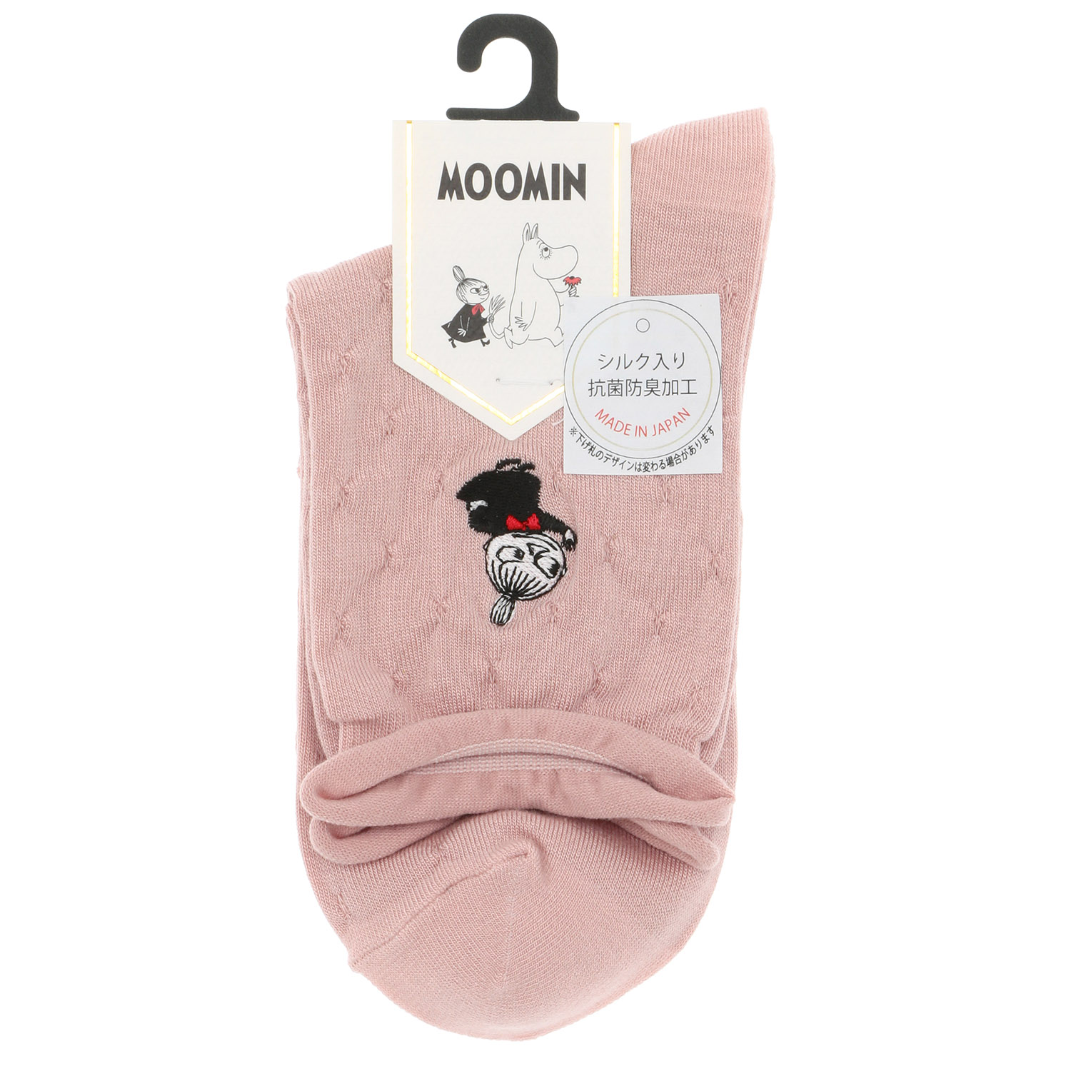 日本製 MOOMINロークルーソックス シルク入り タックキルティング風ミイ刺繍【在庫限り】 - 画像3