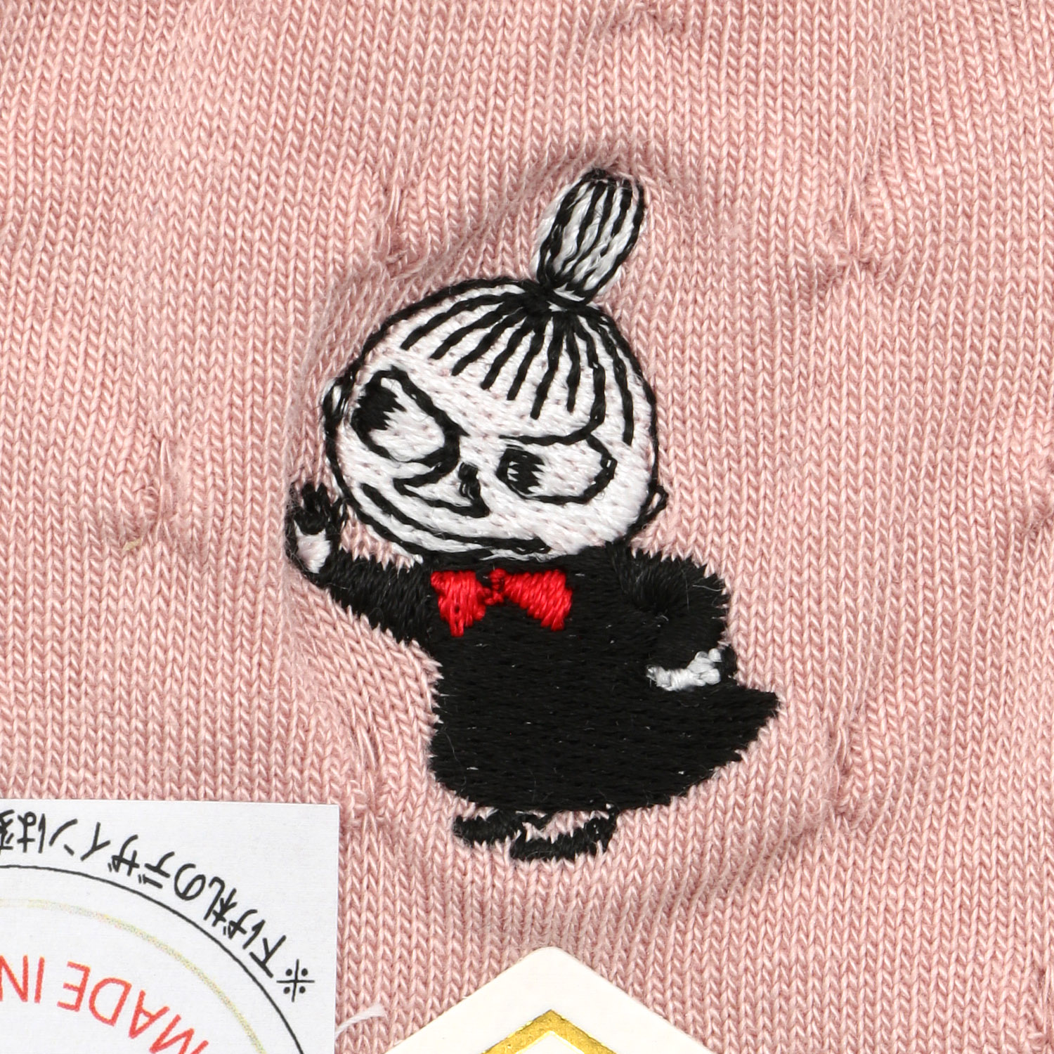 日本製 MOOMINロークルーソックス シルク入り タックキルティング風ミイ刺繍 - 画像4