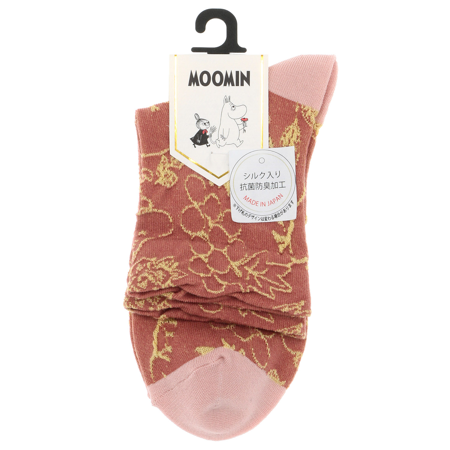 日本製 MOOMINロークルーソックス シルク入り 逆スパフルーツガーデン柄 - 画像2