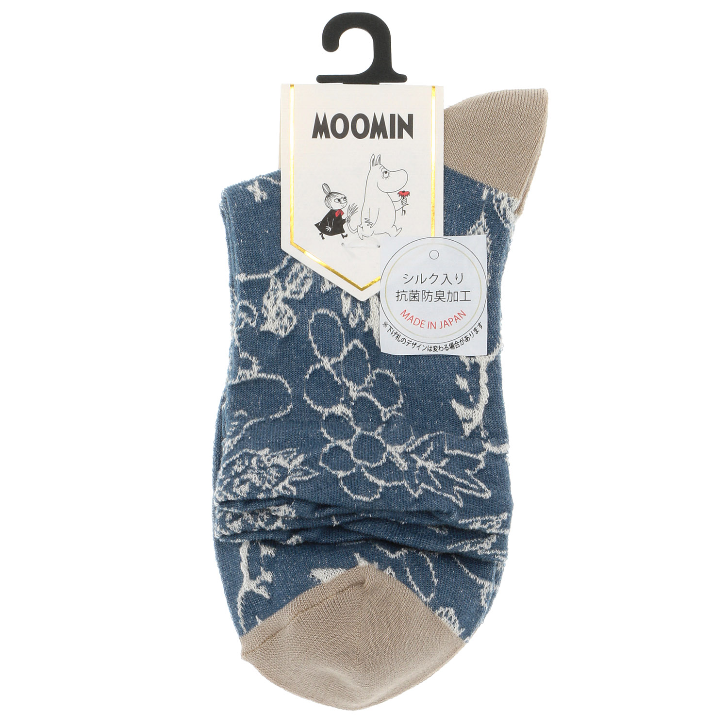日本製 MOOMINロークルーソックス シルク入り 逆スパフルーツガーデン柄 - 画像7