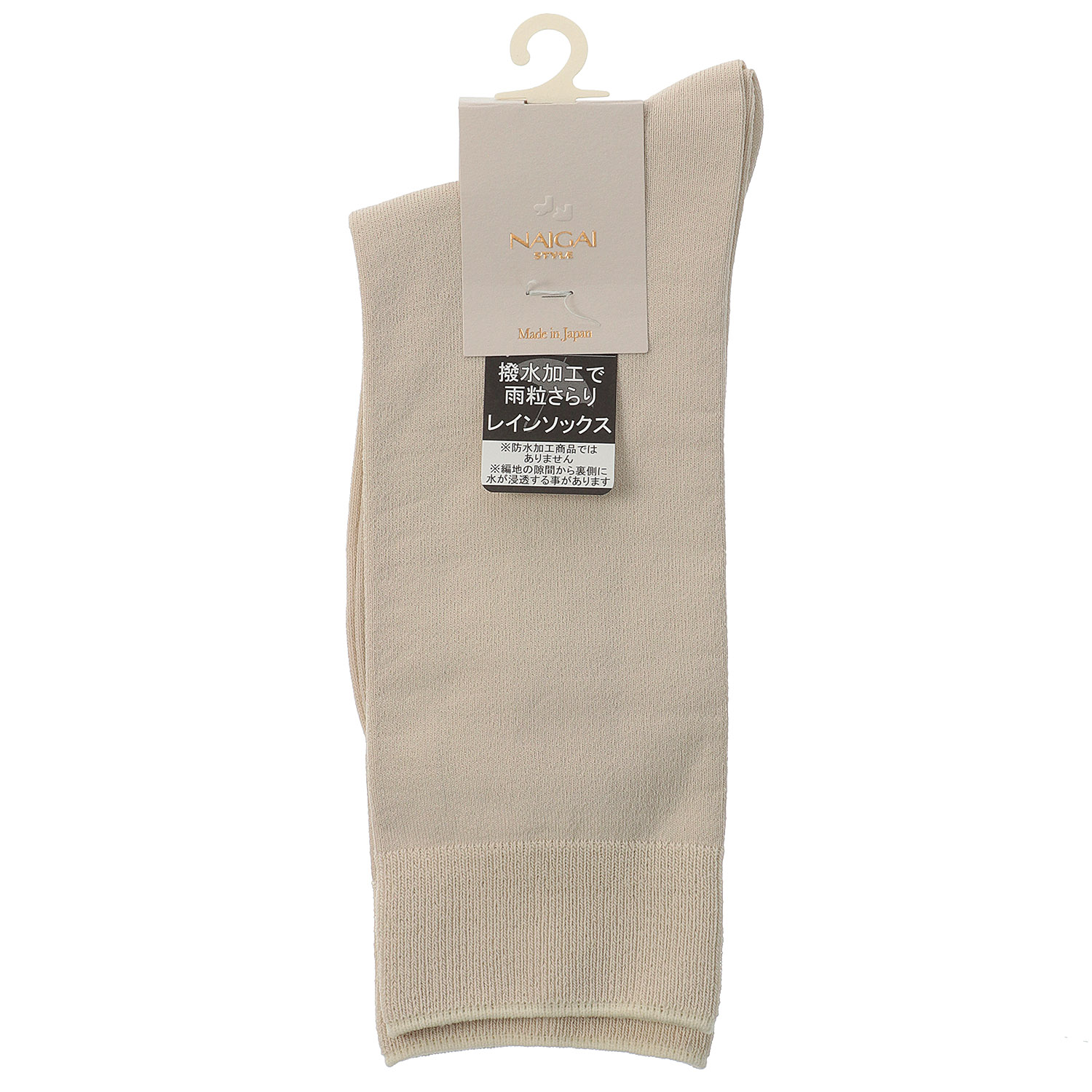 NAIGAI STYLE レインソックス - 画像4