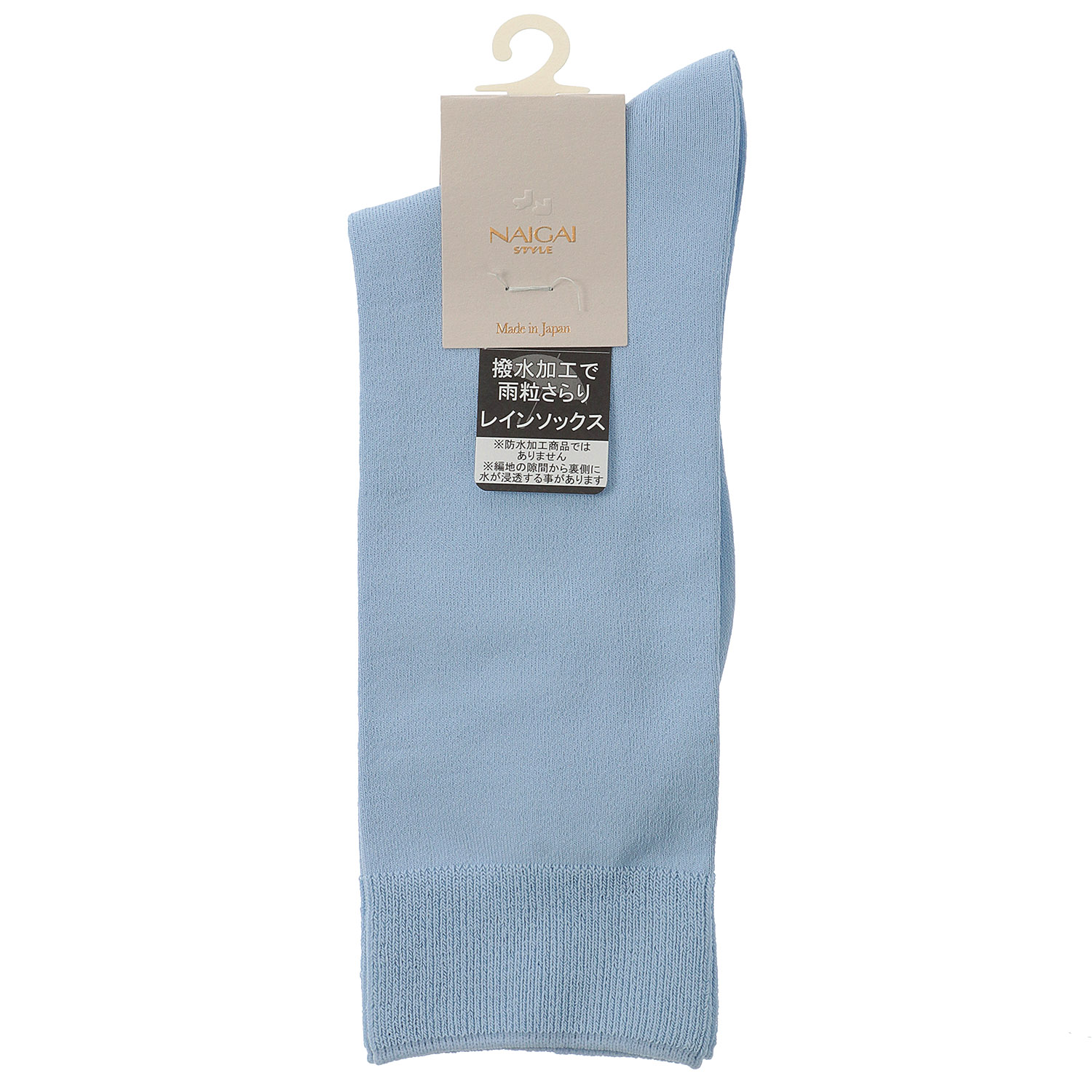NAIGAI STYLE レインソックス - 画像5