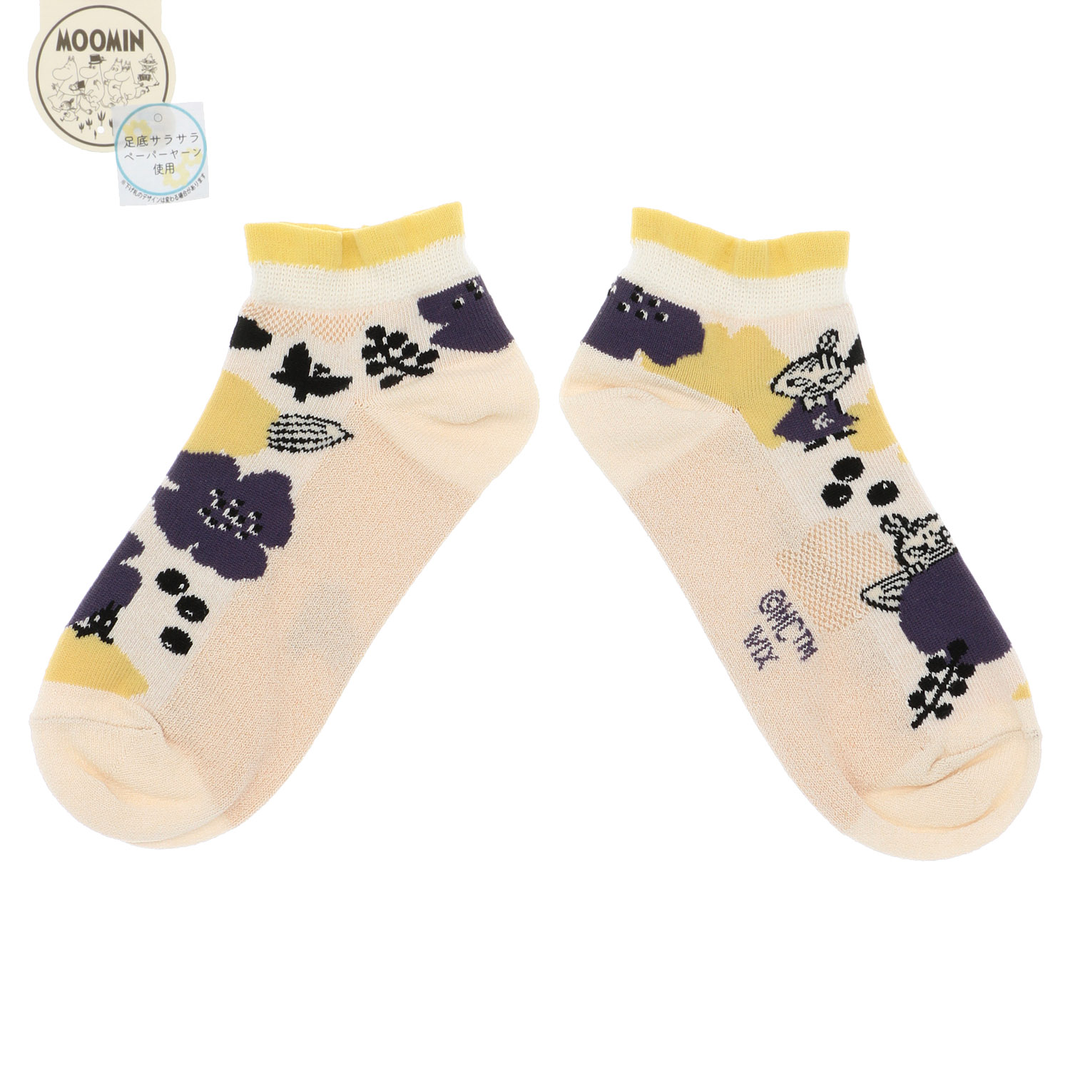 MOOMIN スニーカー丈ソックス 大花ミイ刺繍 - 画像3