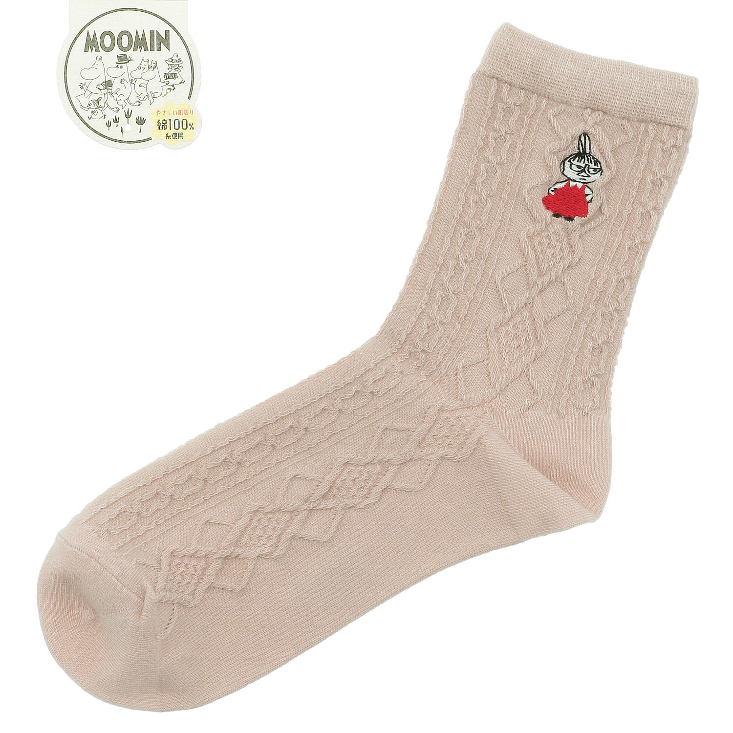 MOOMIN ロークルーソックス リンクス風ミイ刺繍【在庫限り】 - 画像6