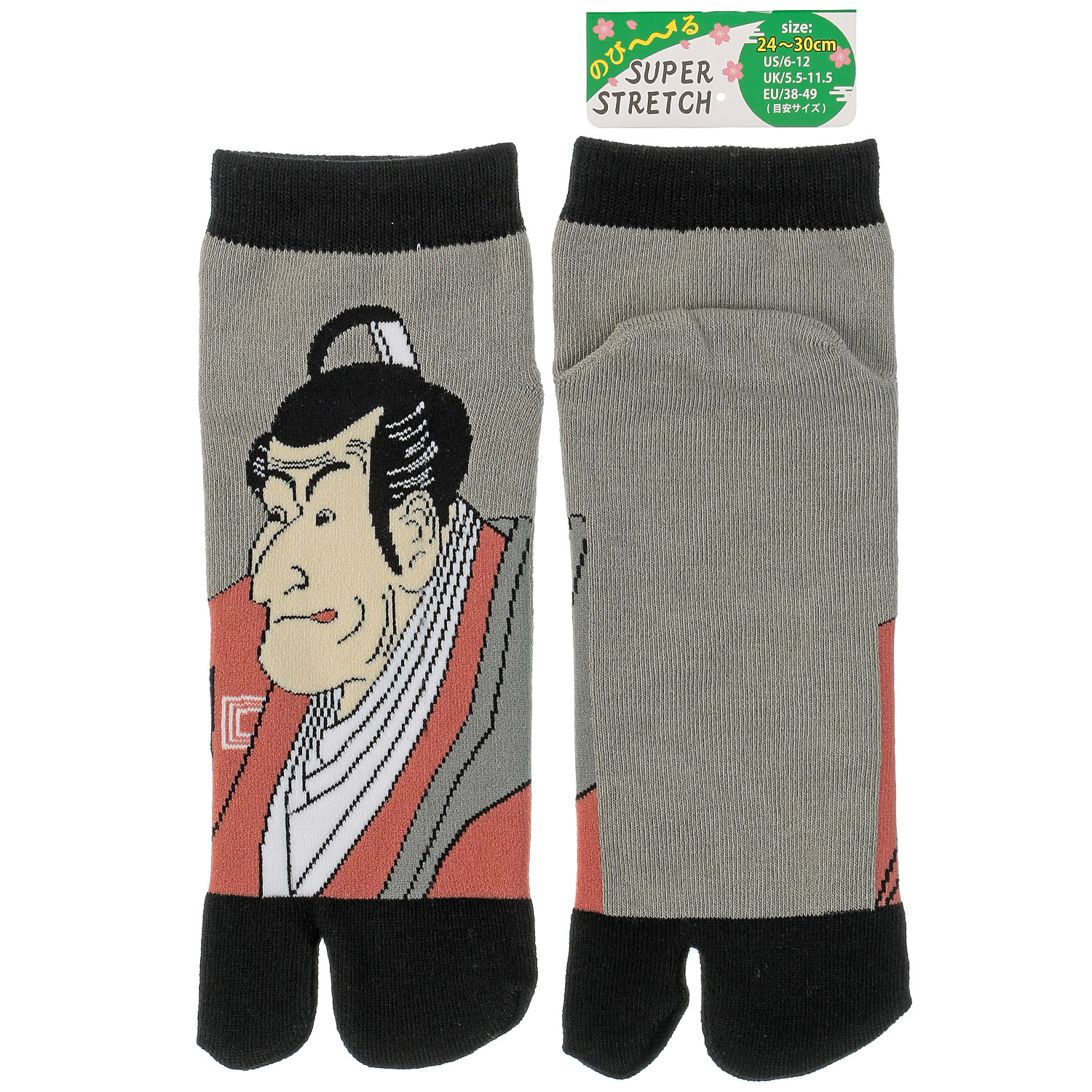 新柄9柄追加！【大寸】JAPANESE SOUVENIR SOCKS のびのびストレッチ足袋 スニーカー丈24－30 cm - 画像11