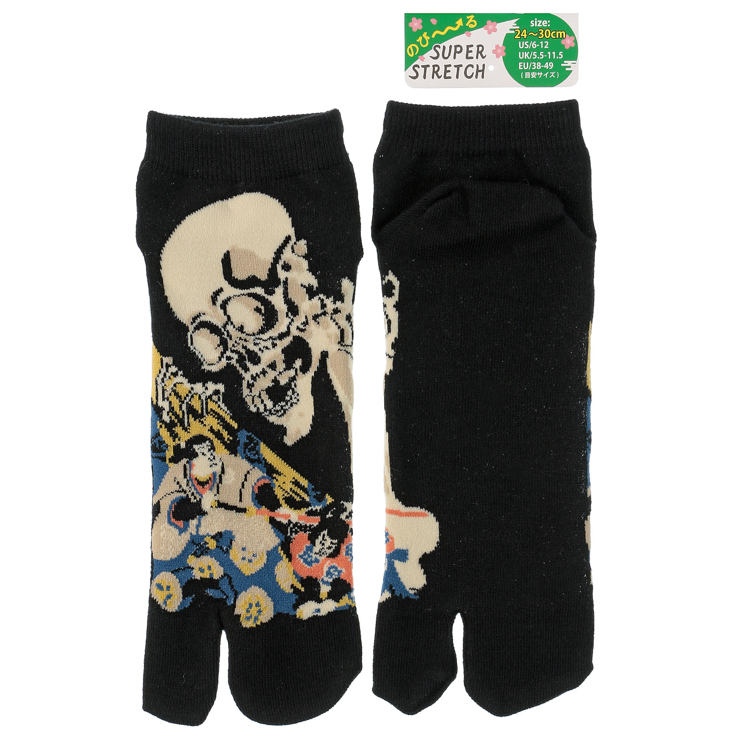 新柄9柄追加！【大寸】JAPANESE SOUVENIR SOCKS のびのびストレッチ足袋 スニーカー丈24－30 cm - 画像13