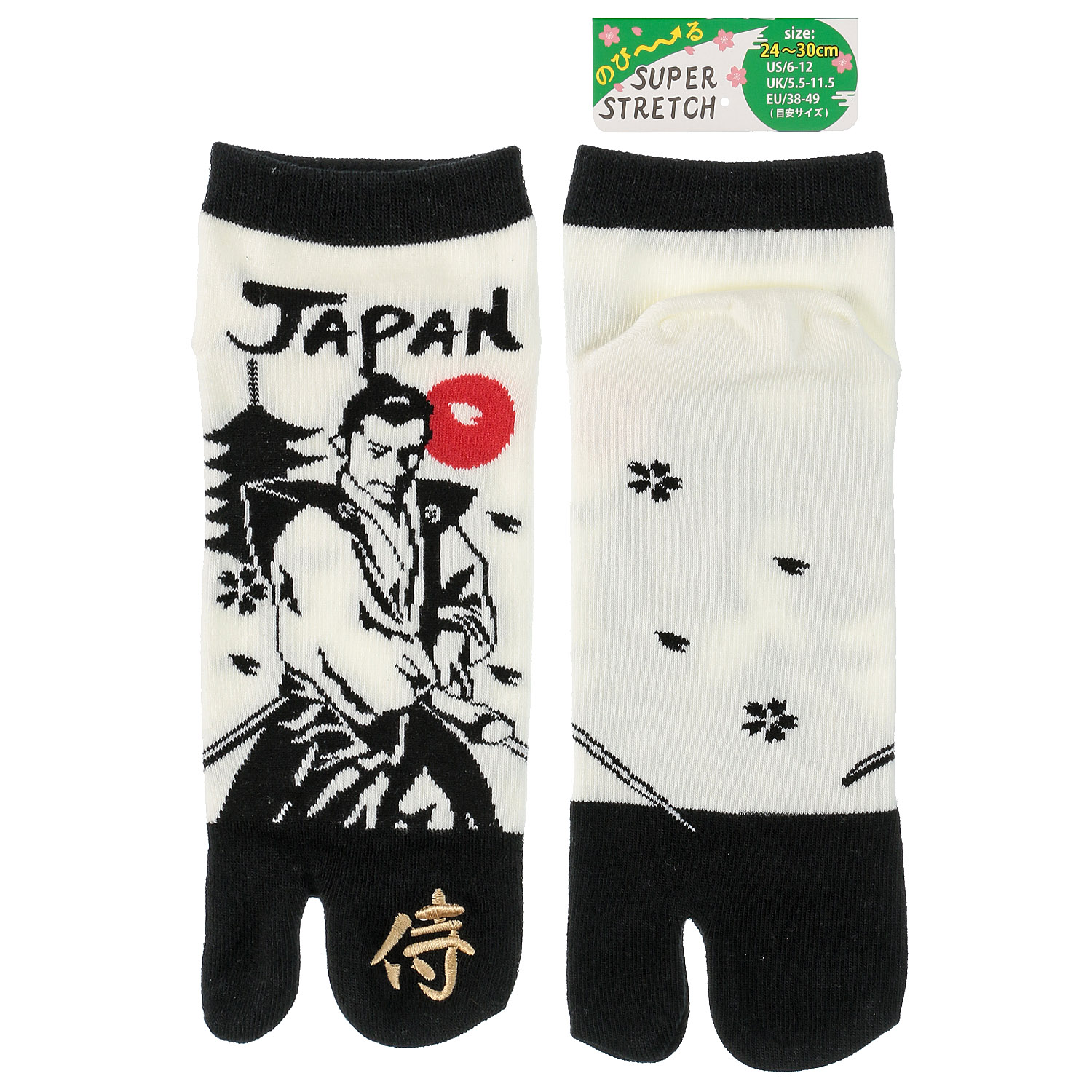新柄9柄追加！【大寸】JAPANESE SOUVENIR SOCKS のびのびストレッチ足袋 スニーカー丈24－30 cm - 画像15
