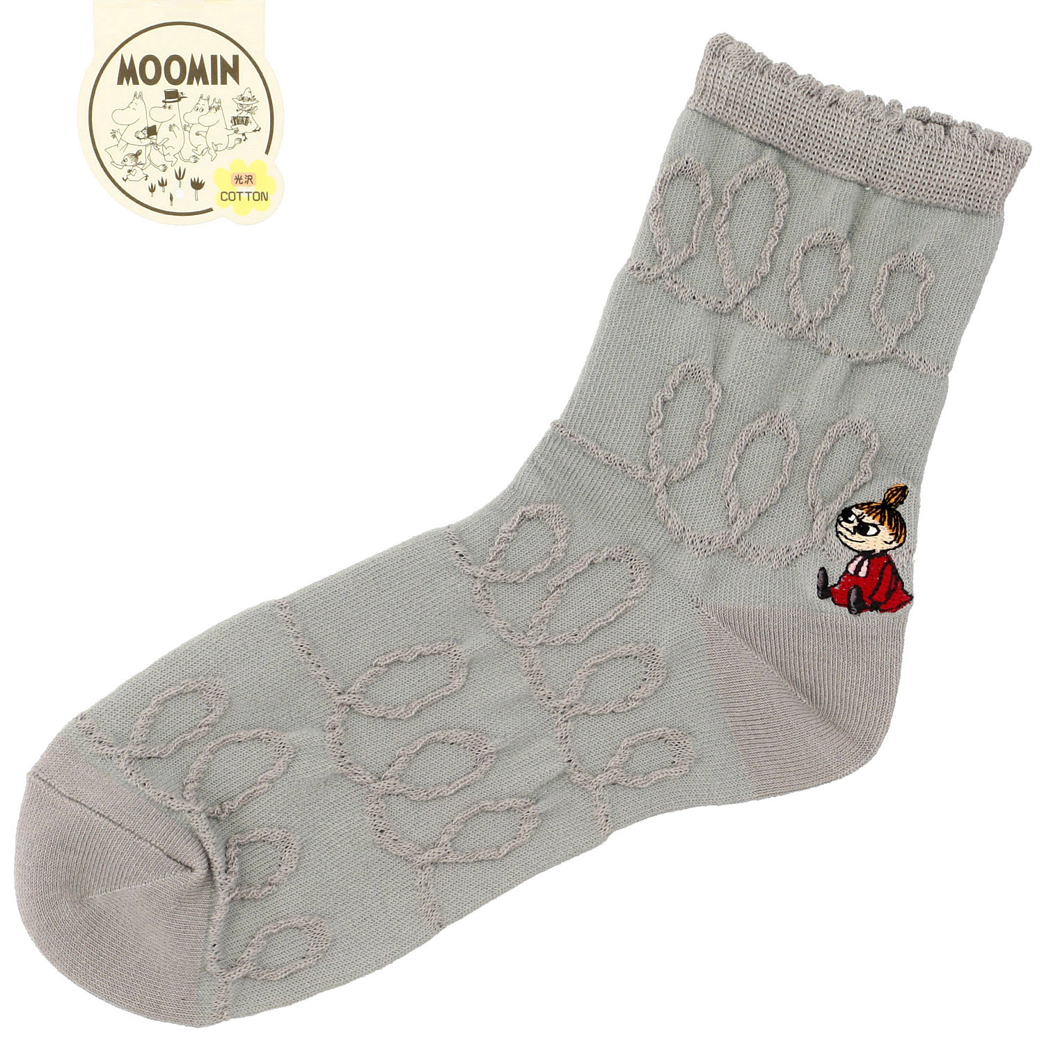 MOOMIN ロークルーソックス 逆スパ クルクルミイ刺繍【在庫限り】 - 画像2