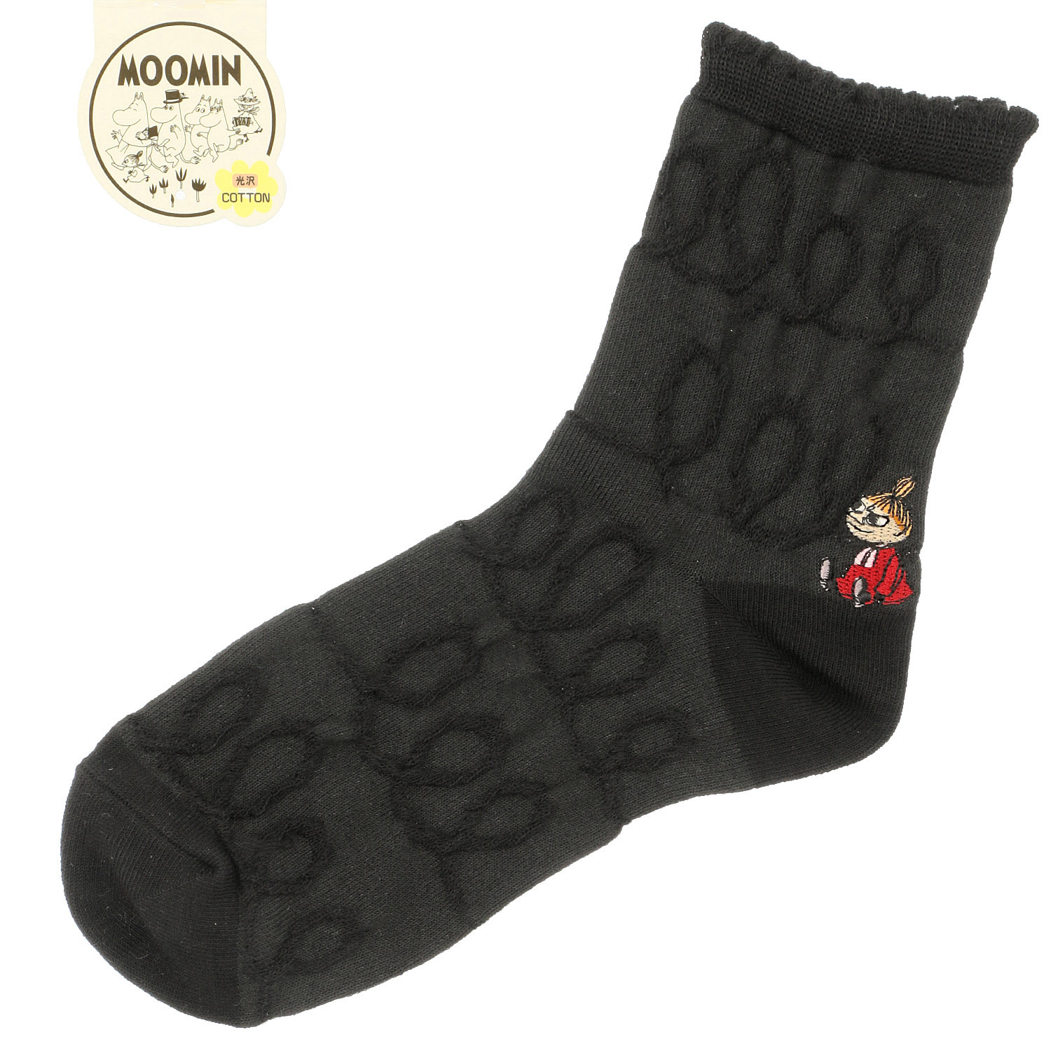 MOOMIN ロークルーソックス 逆スパ クルクルミイ刺繍【在庫限り】 - 画像5