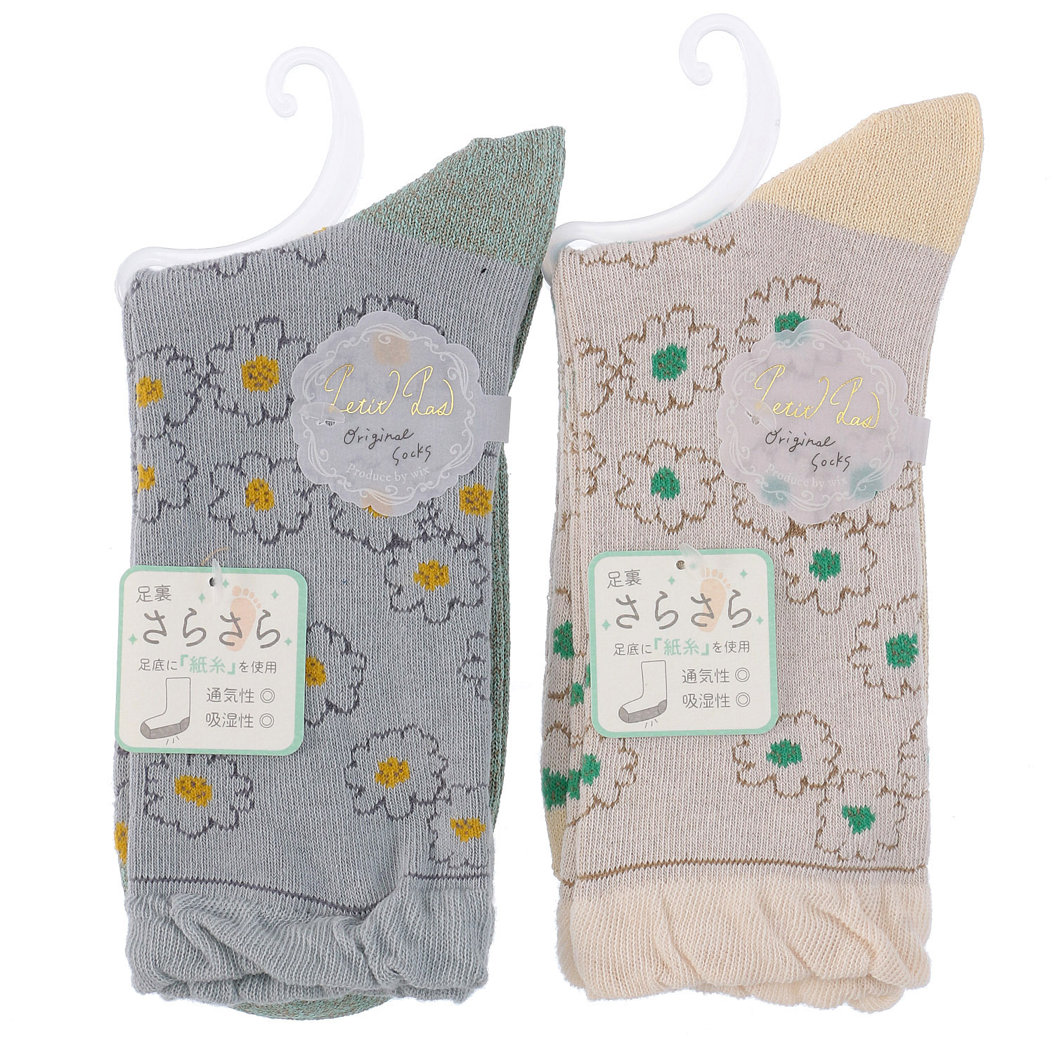 プティパ クルー丈 足底紙糸 マーガレット - 画像1