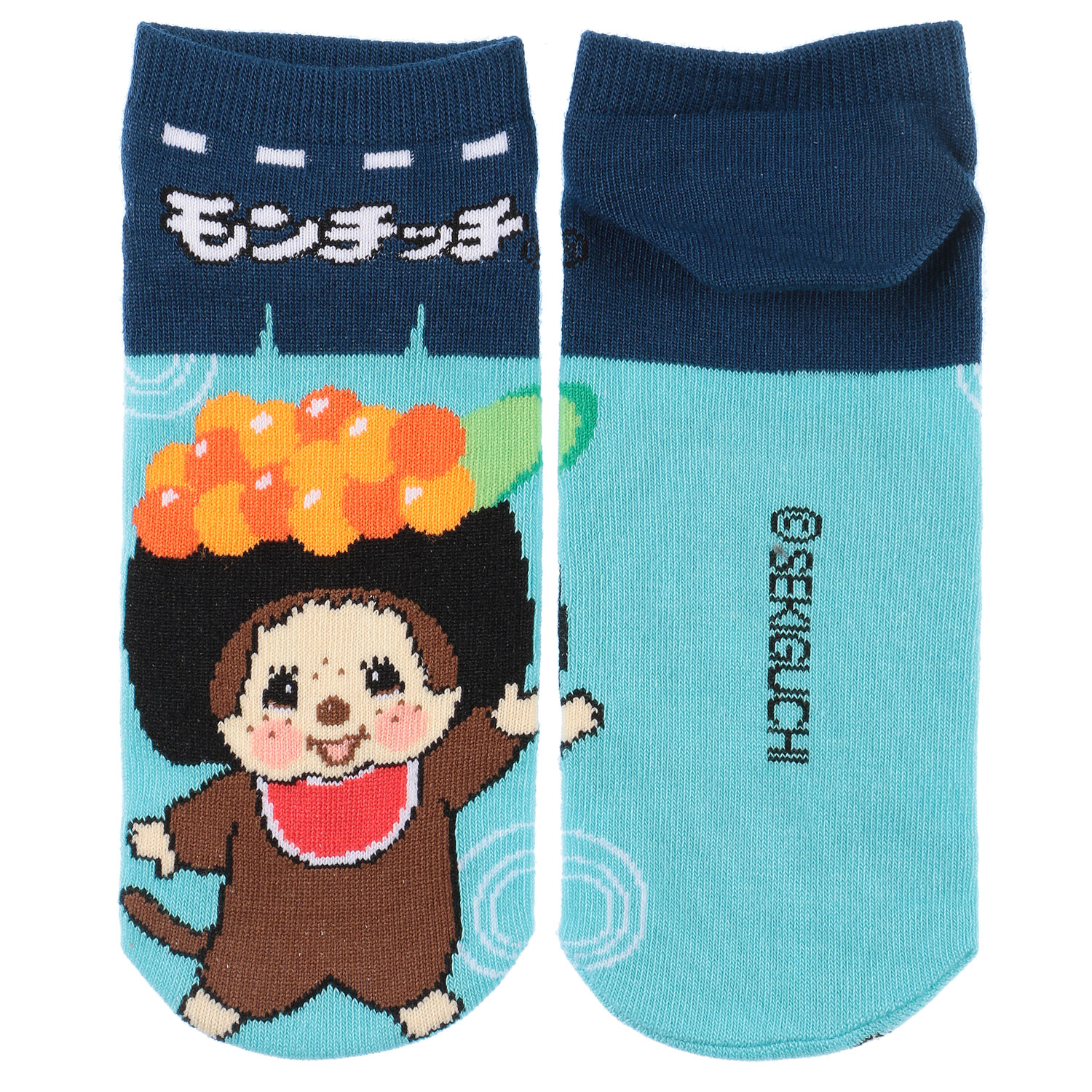 モンチッチ スニーカー丈 食べ物モチーフ - 画像5