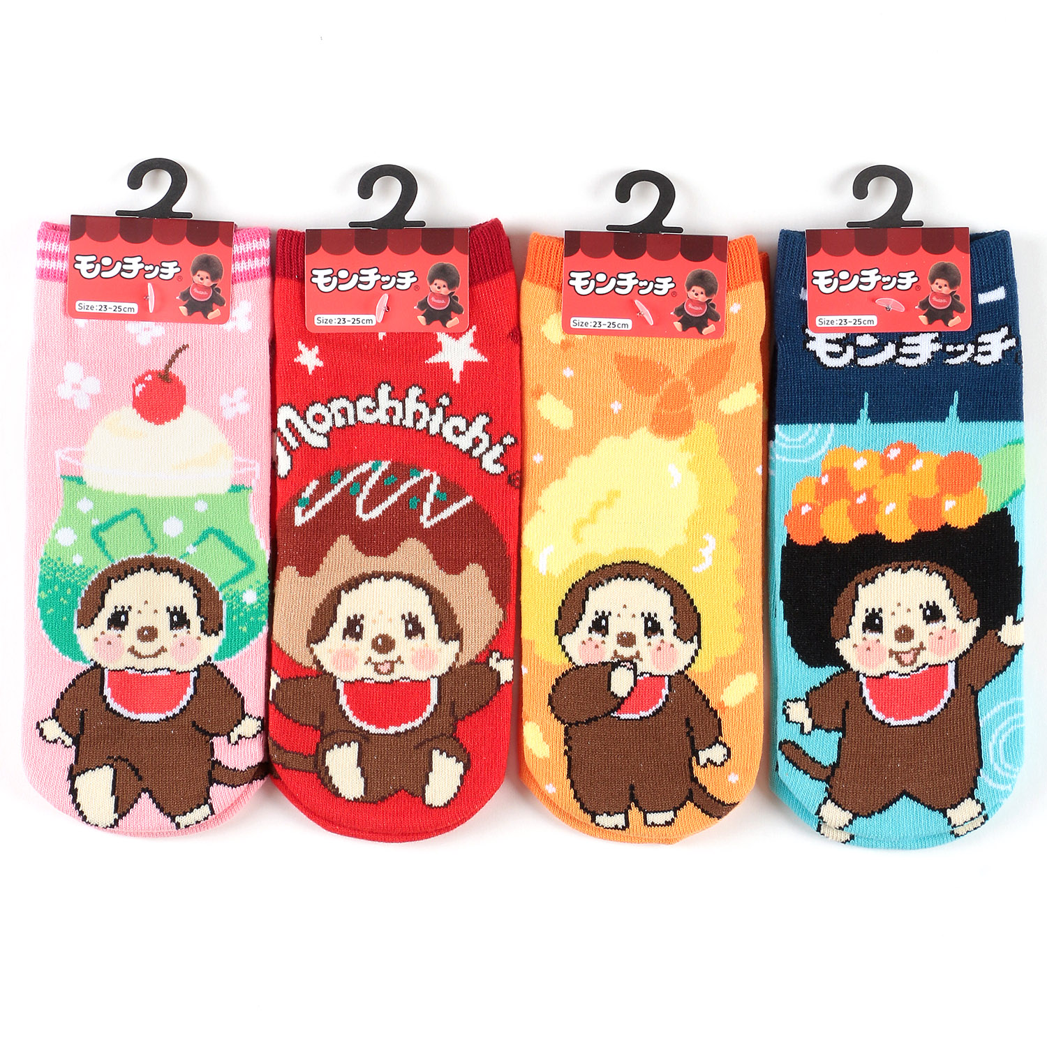 モンチッチ スニーカー丈 食べ物モチーフ【在庫限り】