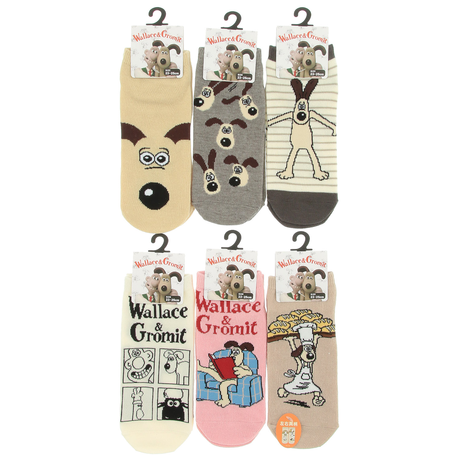 ウォレスとグルミット  スニーカー丈【在庫限り】 - 画像1