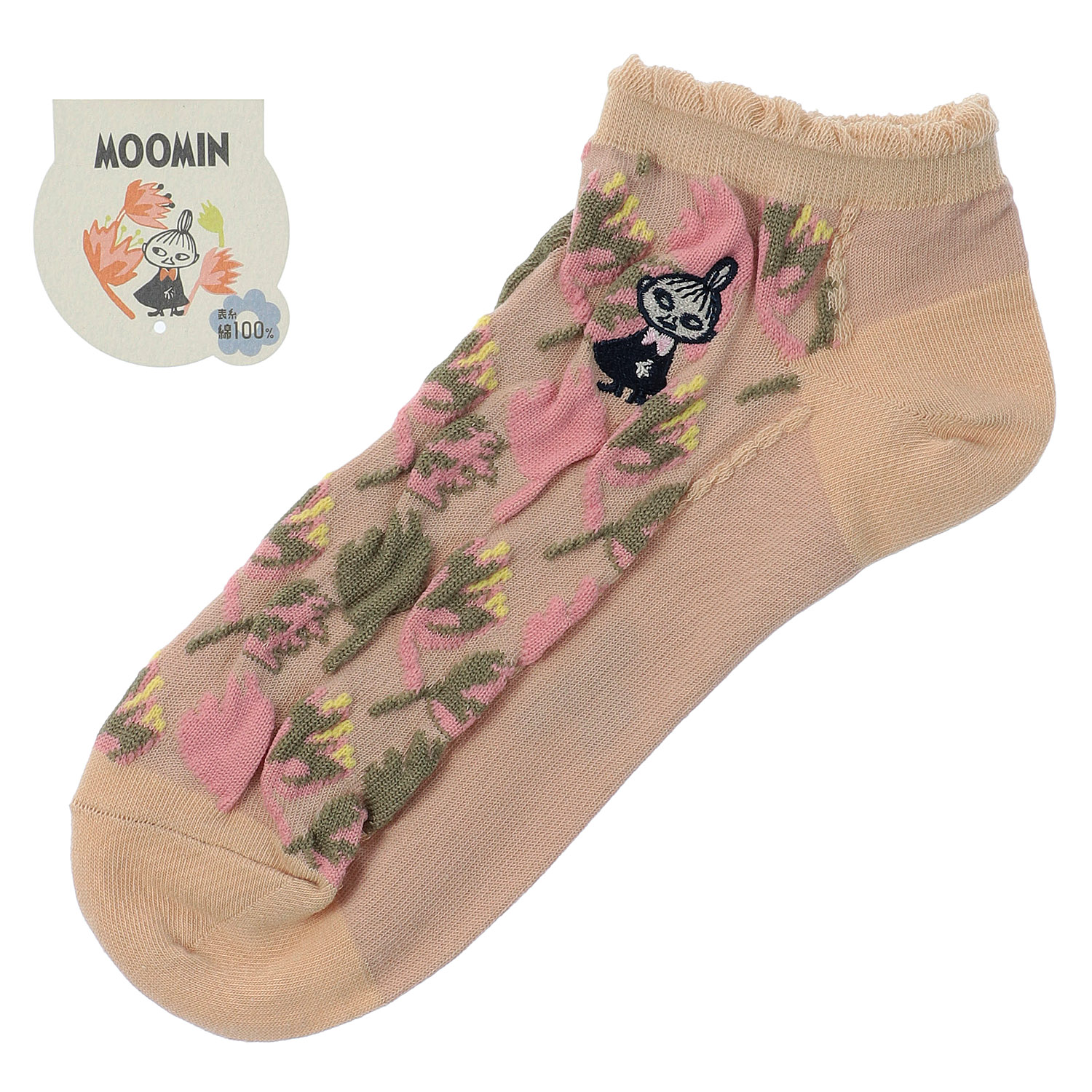 MOOMIN ミイフェア スニーカ－丈 お花ミイ刺繍 - 画像2