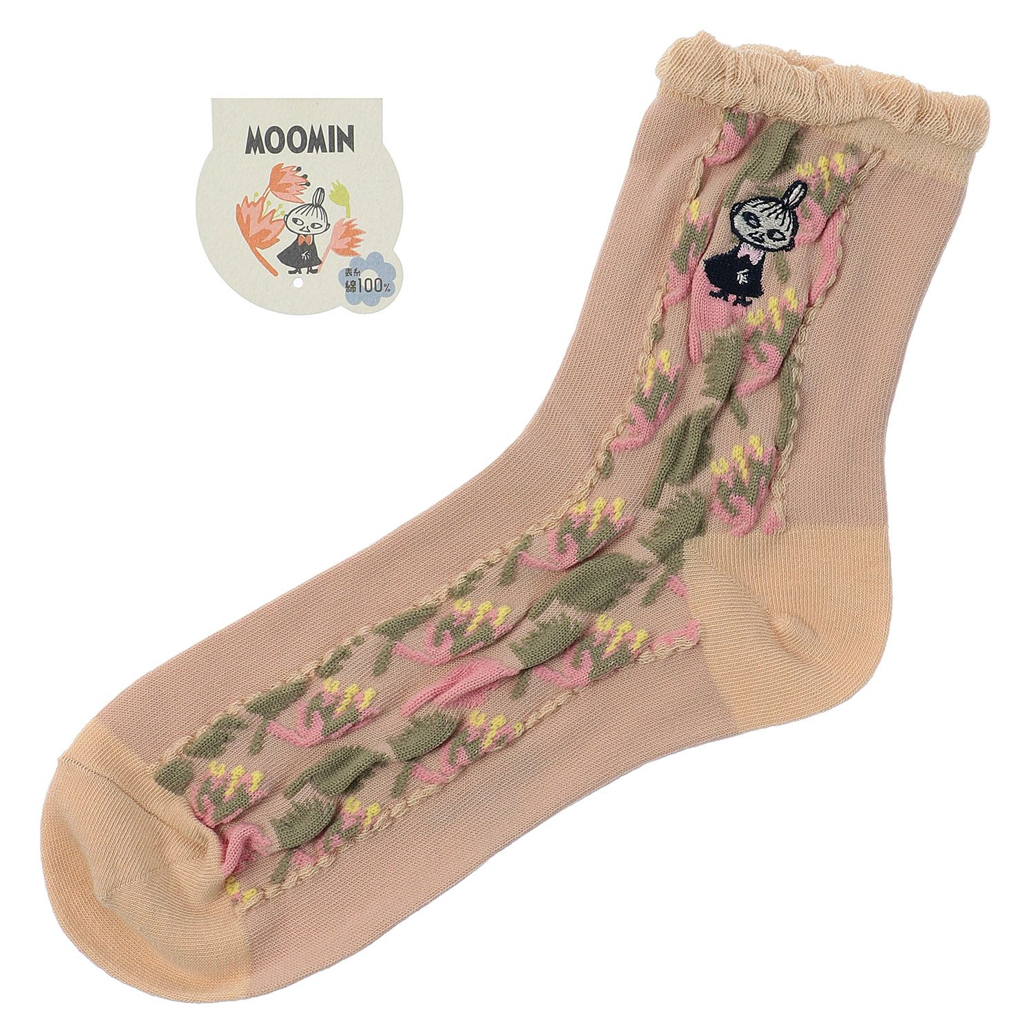 MOOMIN ミイフェア ロークルー丈 お花 ミイ刺繍 - 画像2