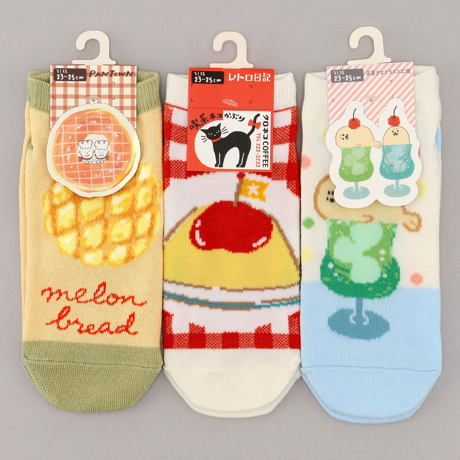 古川紙工 スニーカー丈ソックス【在庫限り】