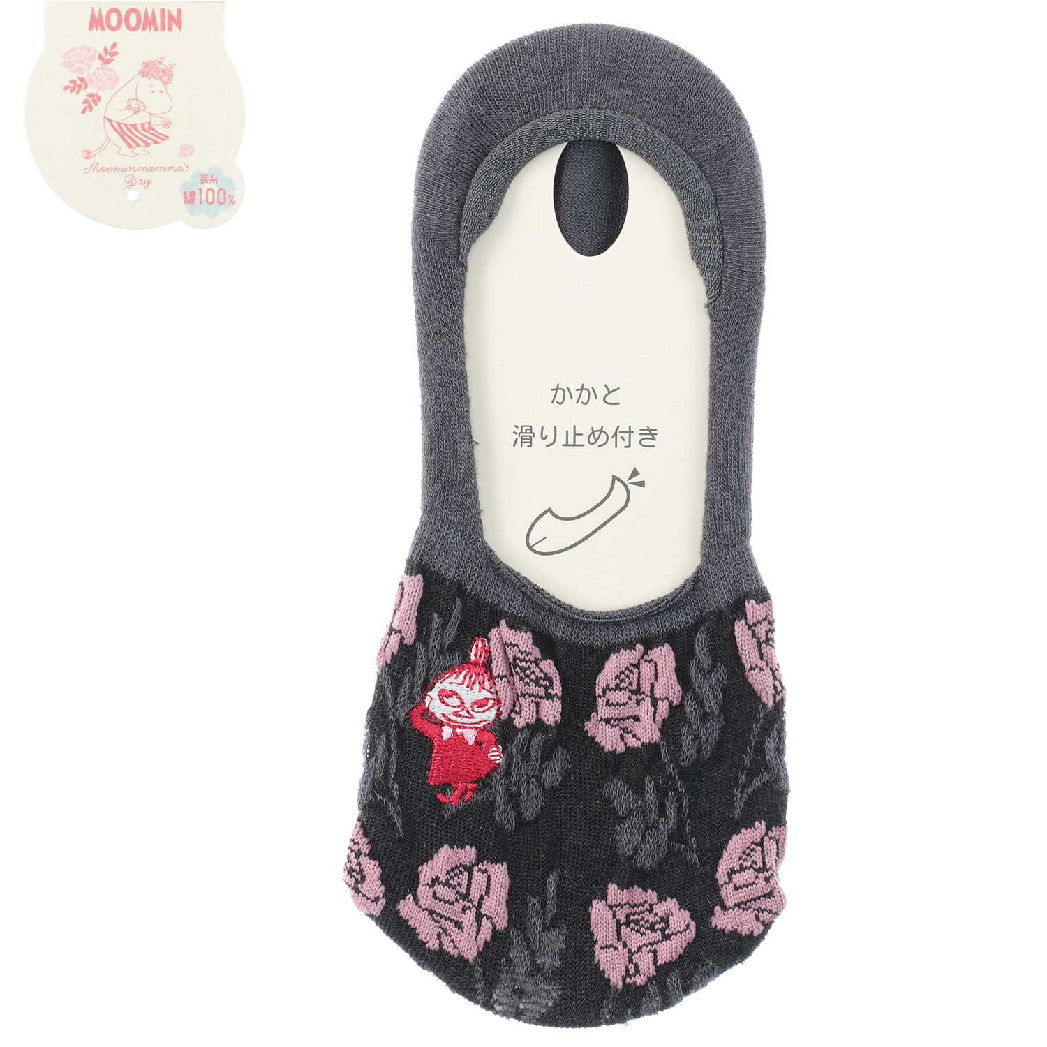 MOOMIN 母の日 パンプスイン 逆スパ薔薇ミイ刺繍 - 画像2