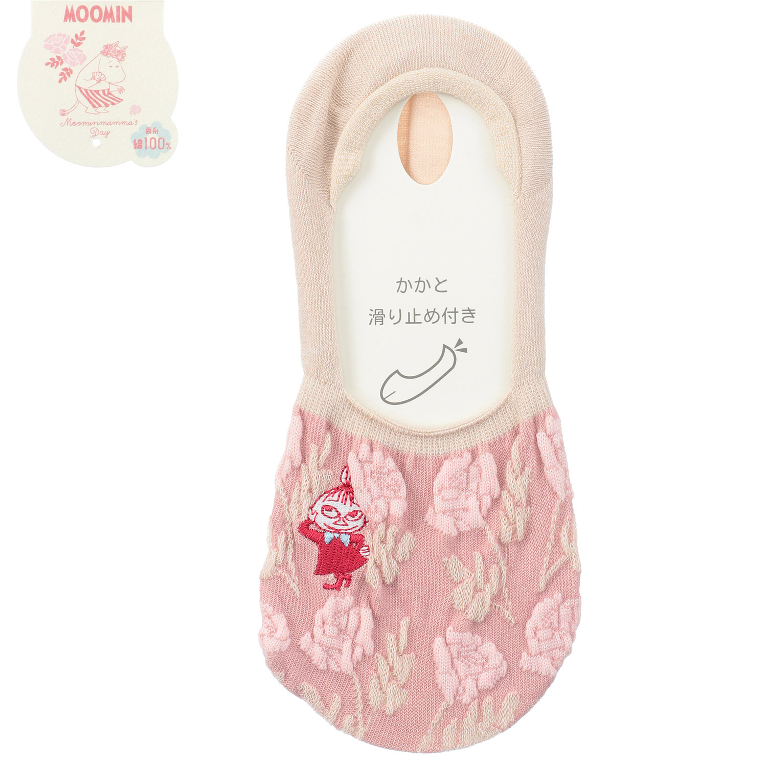 MOOMIN 母の日 パンプスイン 逆スパ薔薇ミイ刺繍 - 画像7