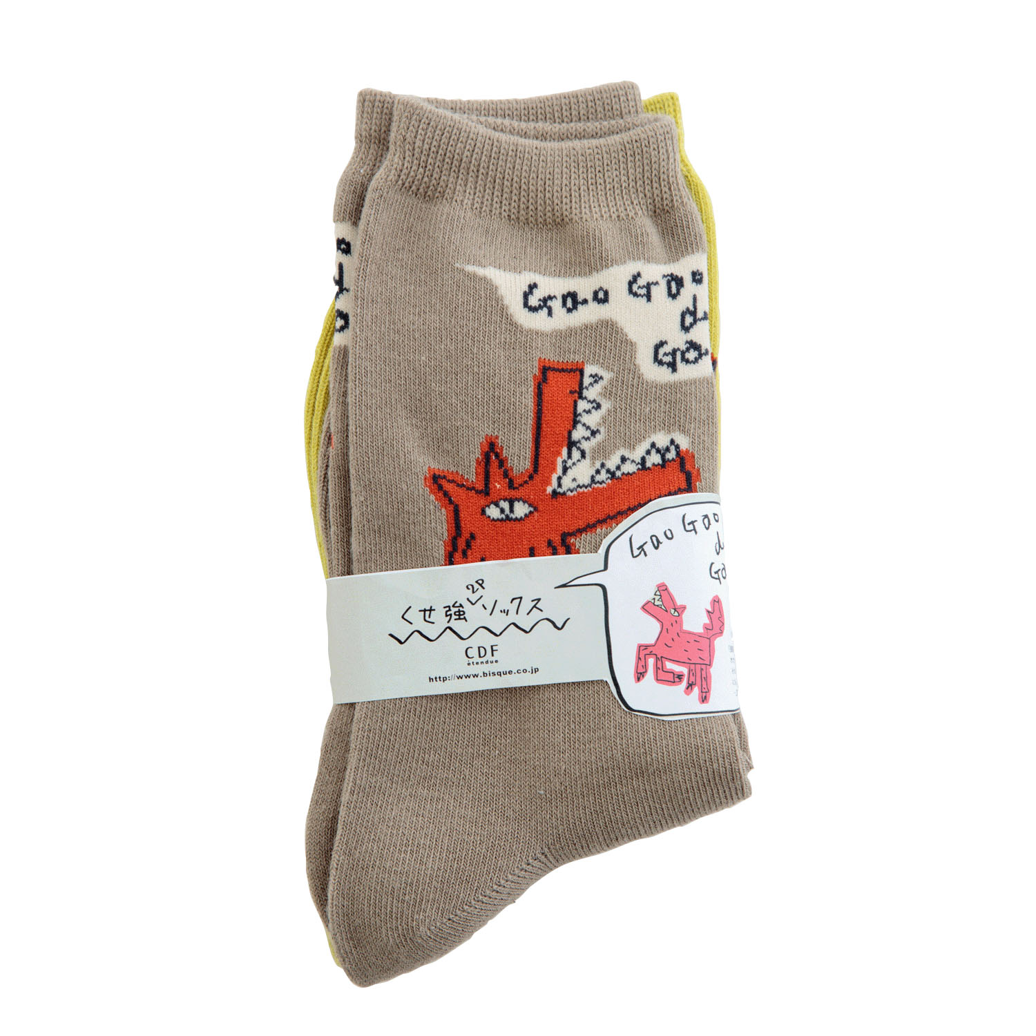 大人気★Kusetsuyo  くせ強 2P ソックス - 画像33