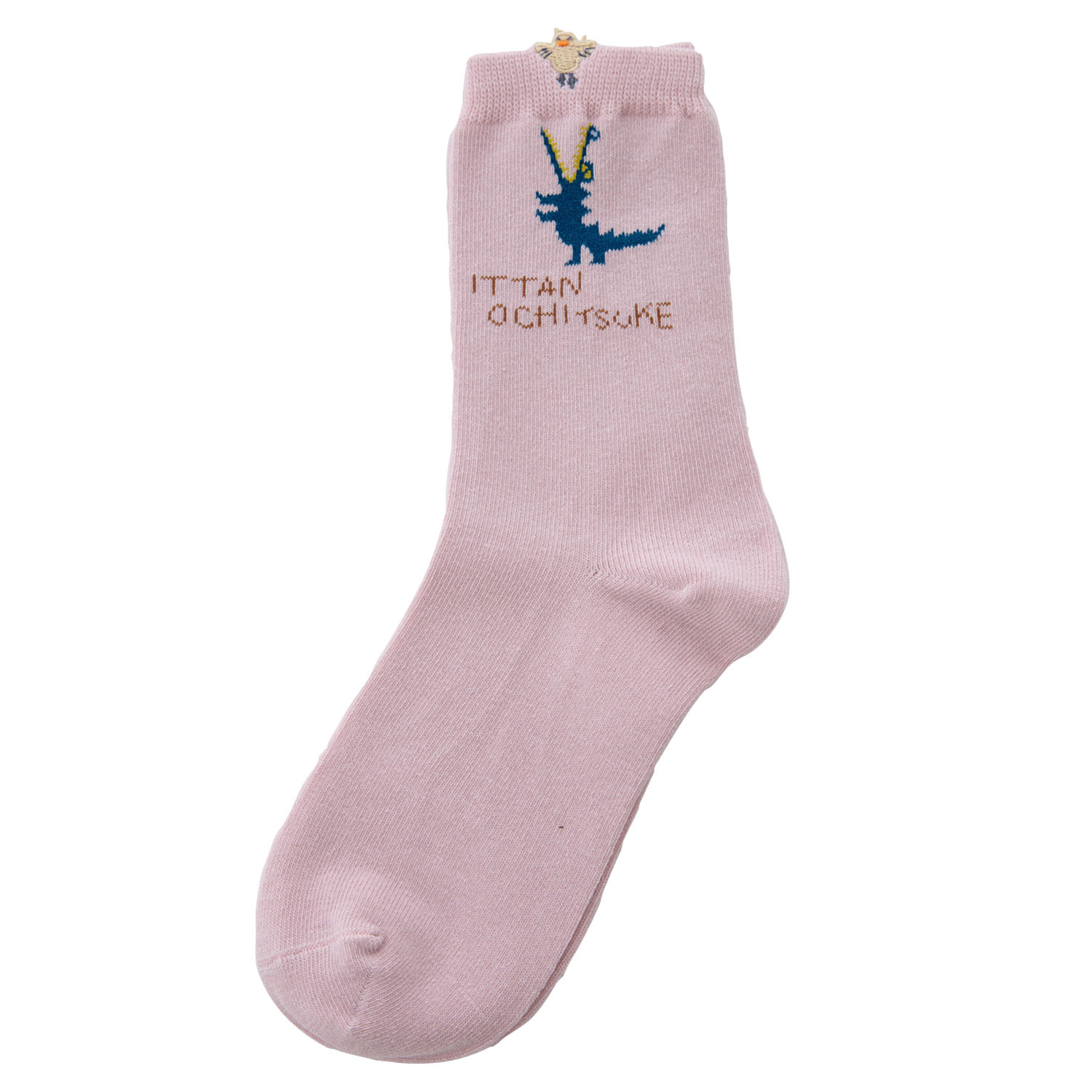 大人気★Kusetsuyo  くせ強 2P ソックス - 画像10