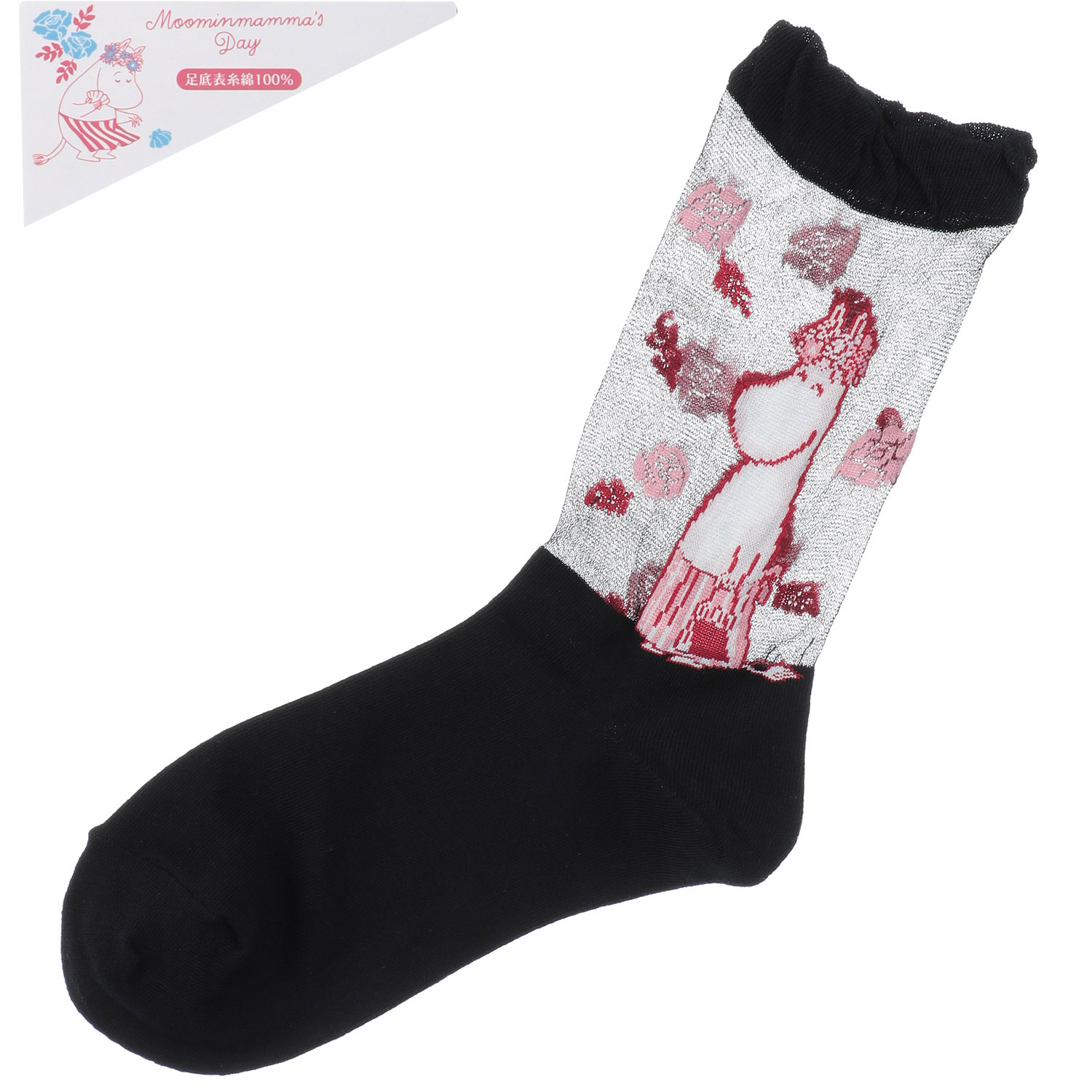 MOOMIN 母の日 シースル－ソックス ムーミンママ - 画像2