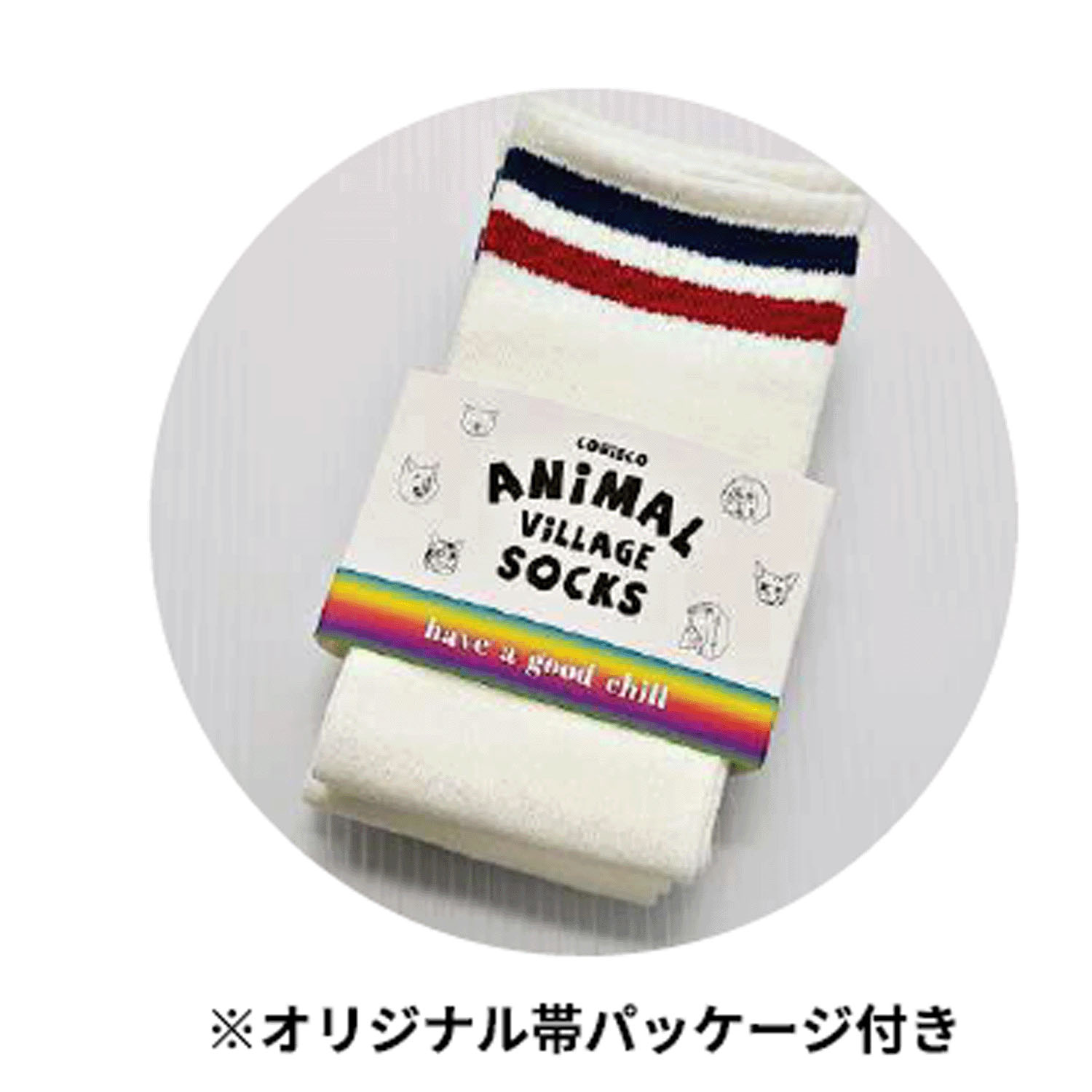 アニマル刺繍ソックス 3Pソックス - 画像2