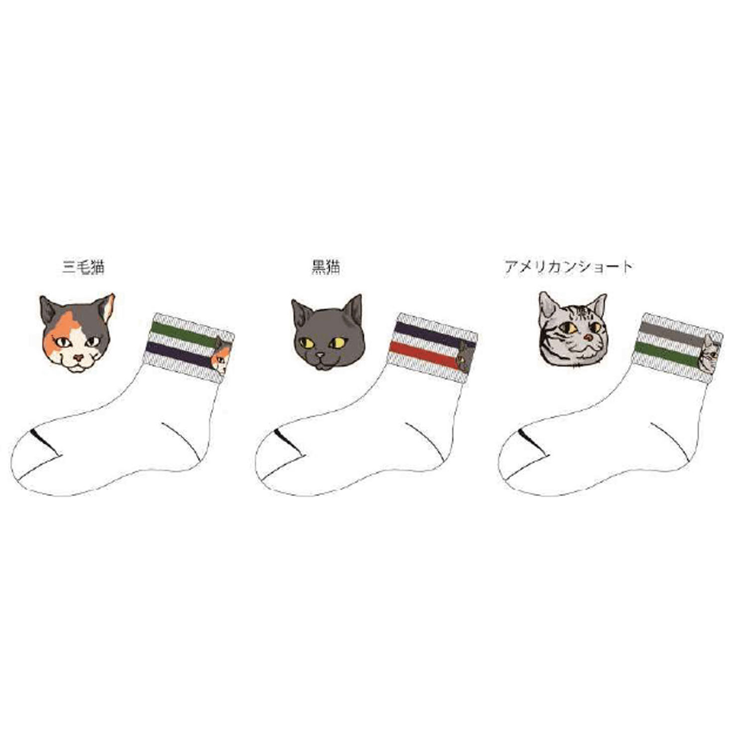 アニマル刺繍ソックス 3Pソックス