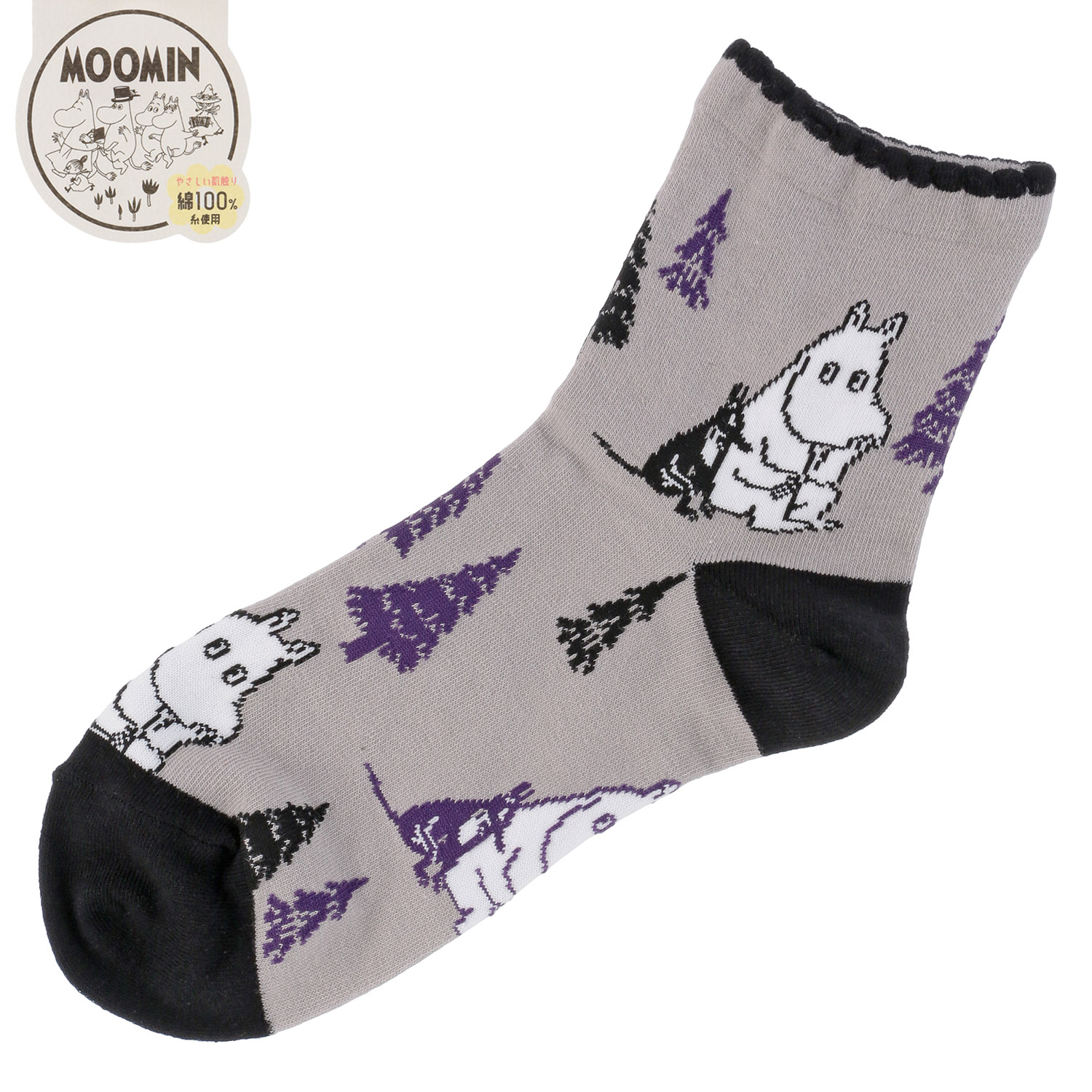 MOOMIN ロークルー ムーミン＆ソフス【在庫限り】 - 画像2